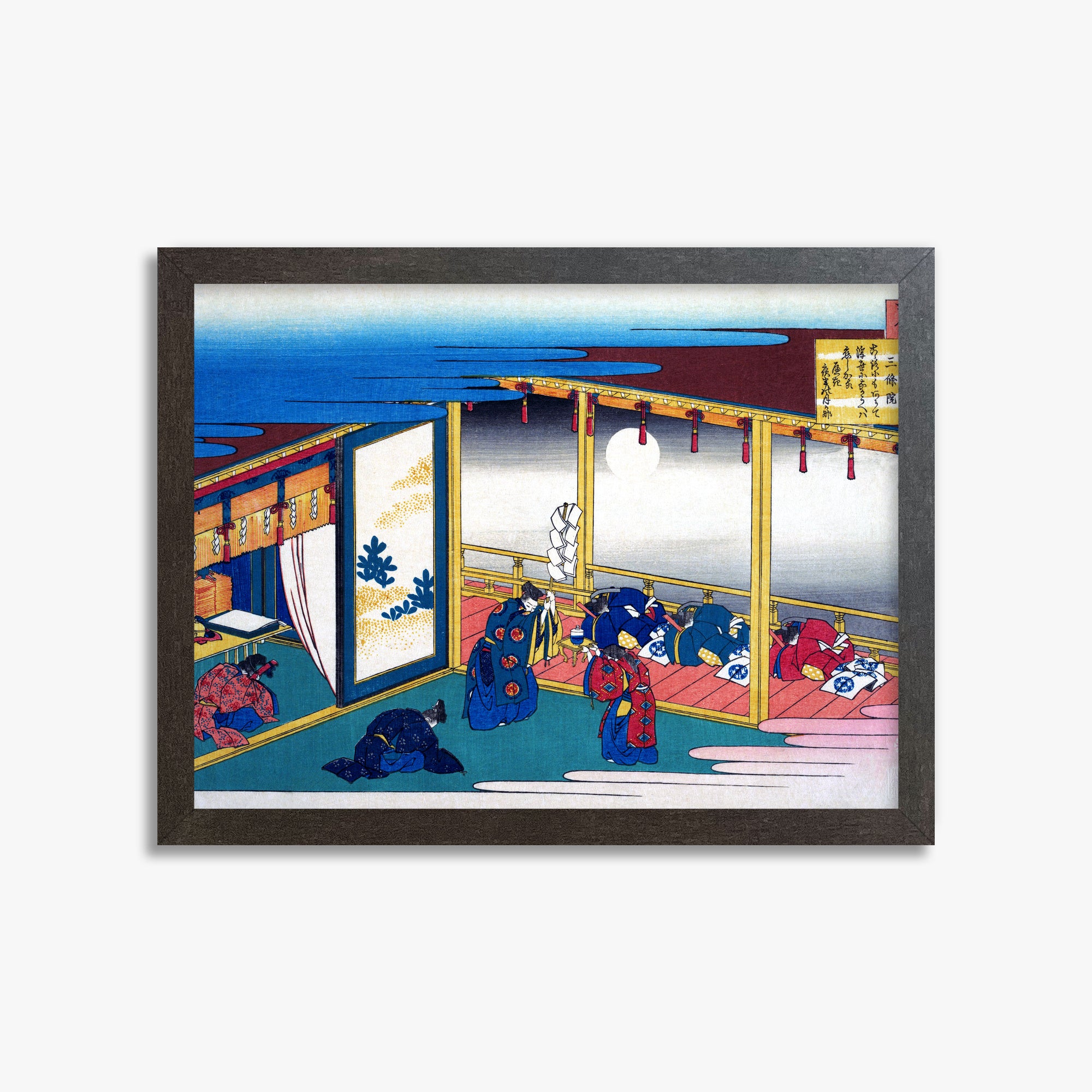 Katsushika Hokusai: Poem by Sanjō-in, 30x40cm Framed Art Reproduction With Espresso Frame
