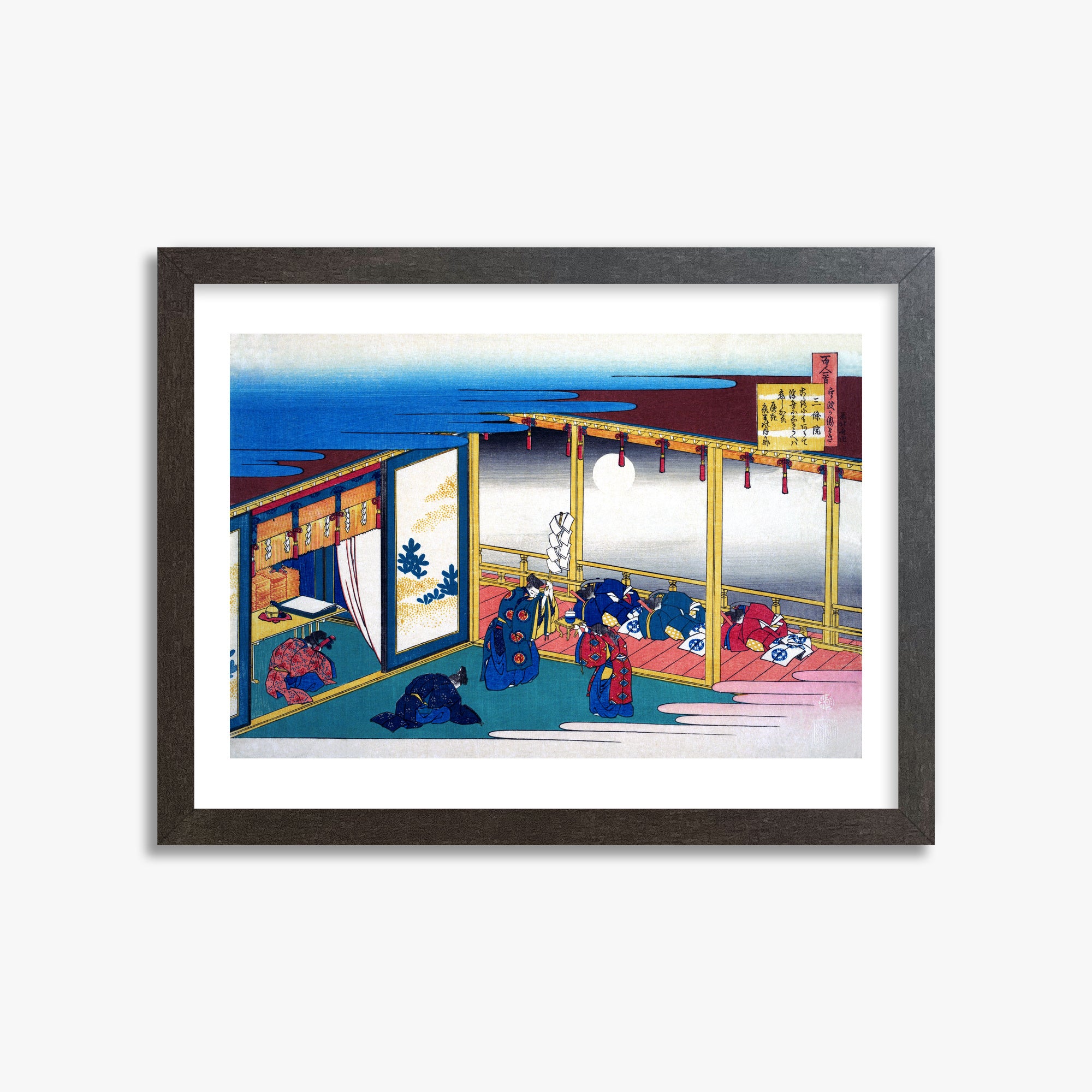 Katsushika Hokusai: Poem by Sanjō-in, 30x40cm Framed Art Reproduction With Espresso Frame