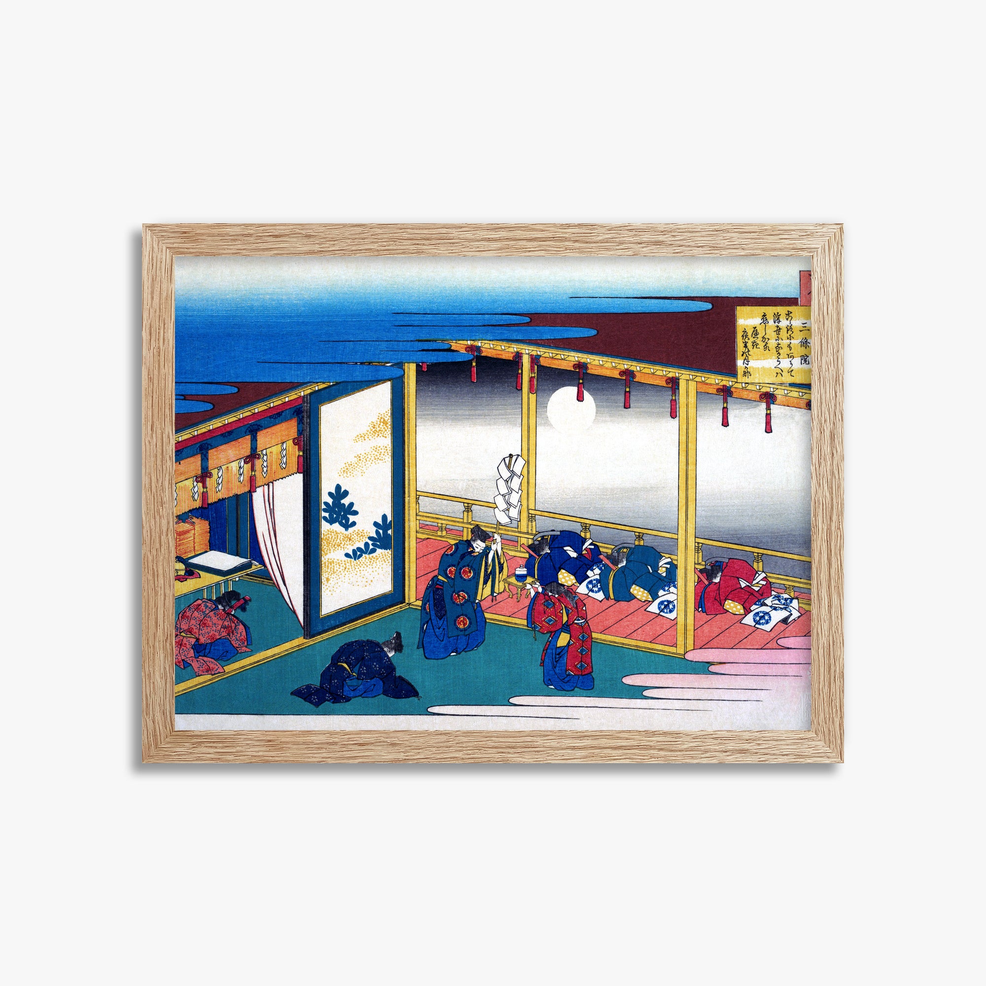 Katsushika Hokusai: Poem by Sanjō-in, 30x40cm Framed Art Reproduction With Raw Oak Frame