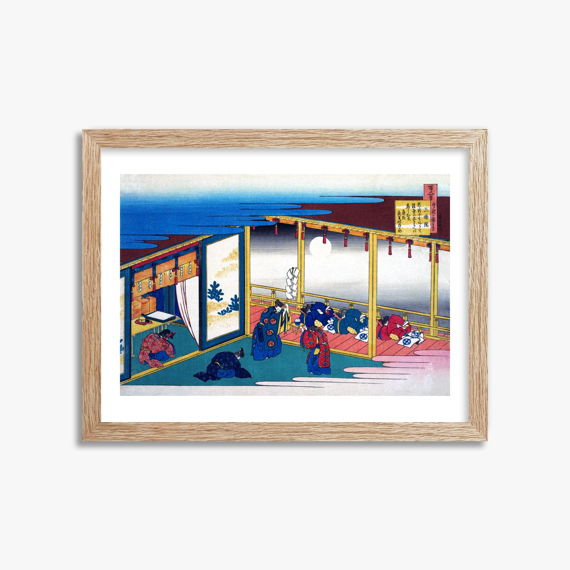 Katsushika Hokusai: Poem by Sanjō-in, 30x40cm Framed Art Reproduction With Raw Oak Frame