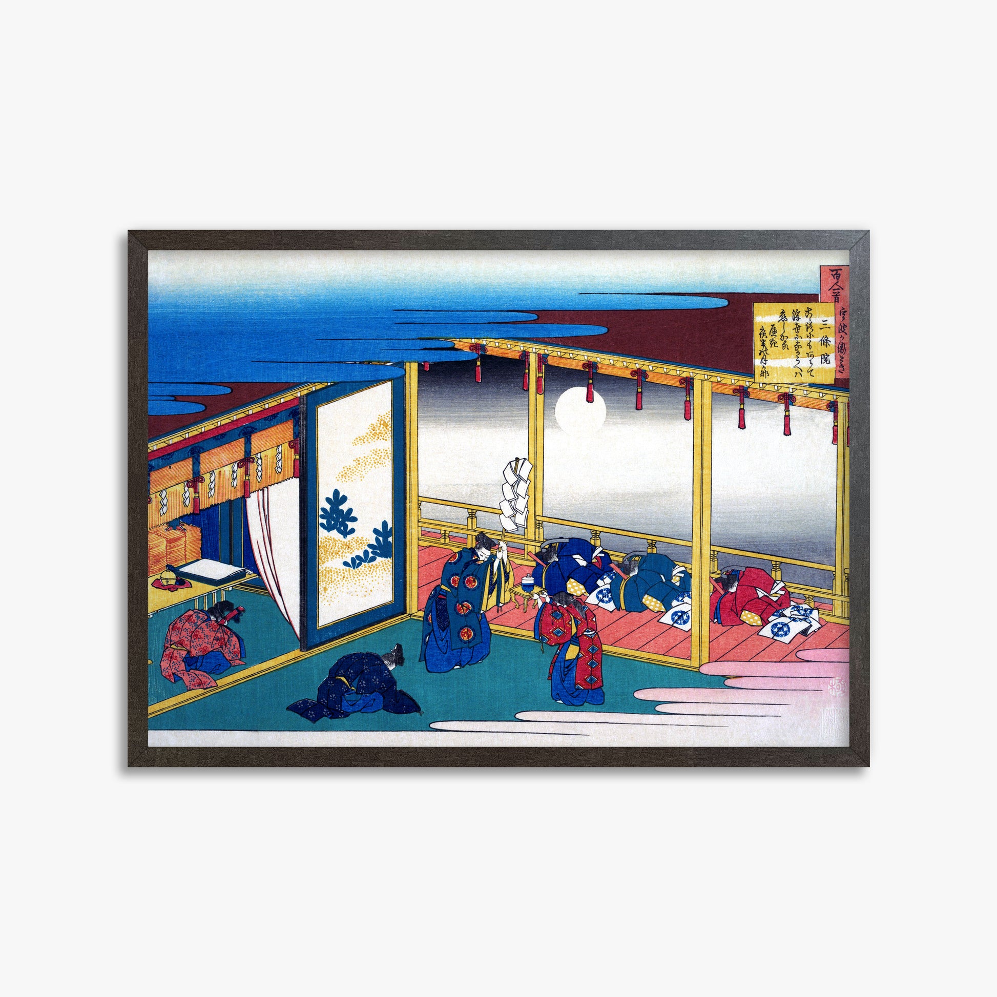 Katsushika Hokusai: Poem by Sanjō-in, 50x70cm Framed Art Reproduction With Espresso Frame