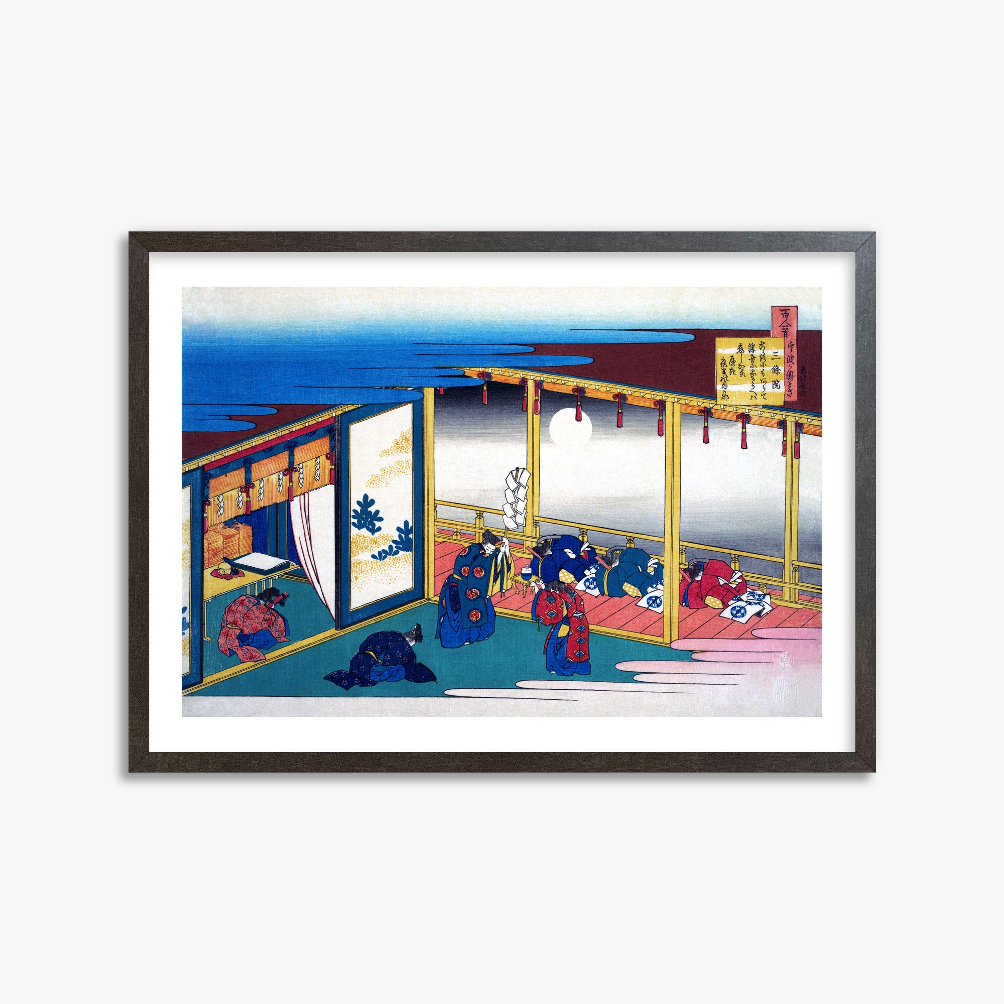 Katsushika Hokusai: Poem by Sanjō-in, 50x70cm Framed Art Reproduction With Espresso Frame