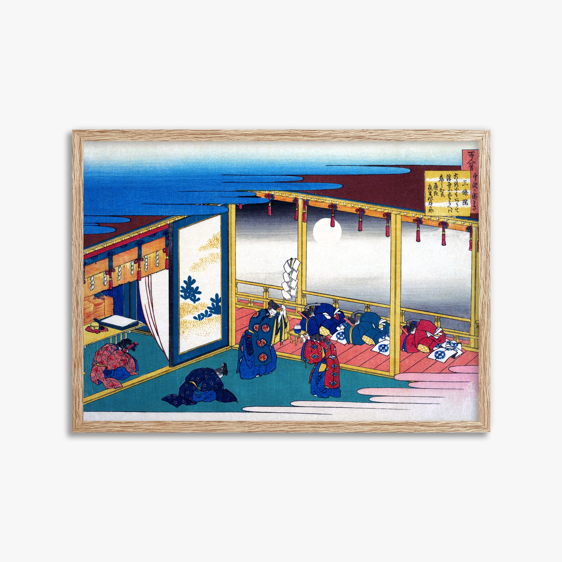 Katsushika Hokusai: Poem by Sanjō-in, 50x70cm Framed Art Reproduction With Raw Oak Frame