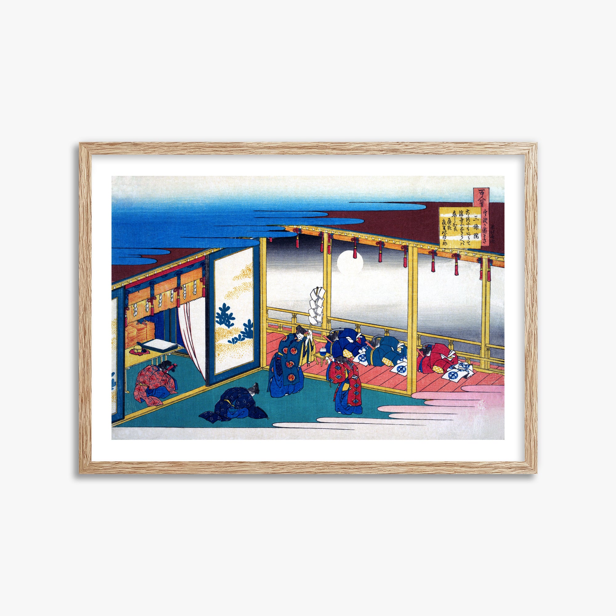 Katsushika Hokusai: Poem by Sanjō-in, 50x70cm Framed Art Reproduction With Raw Oak Frame