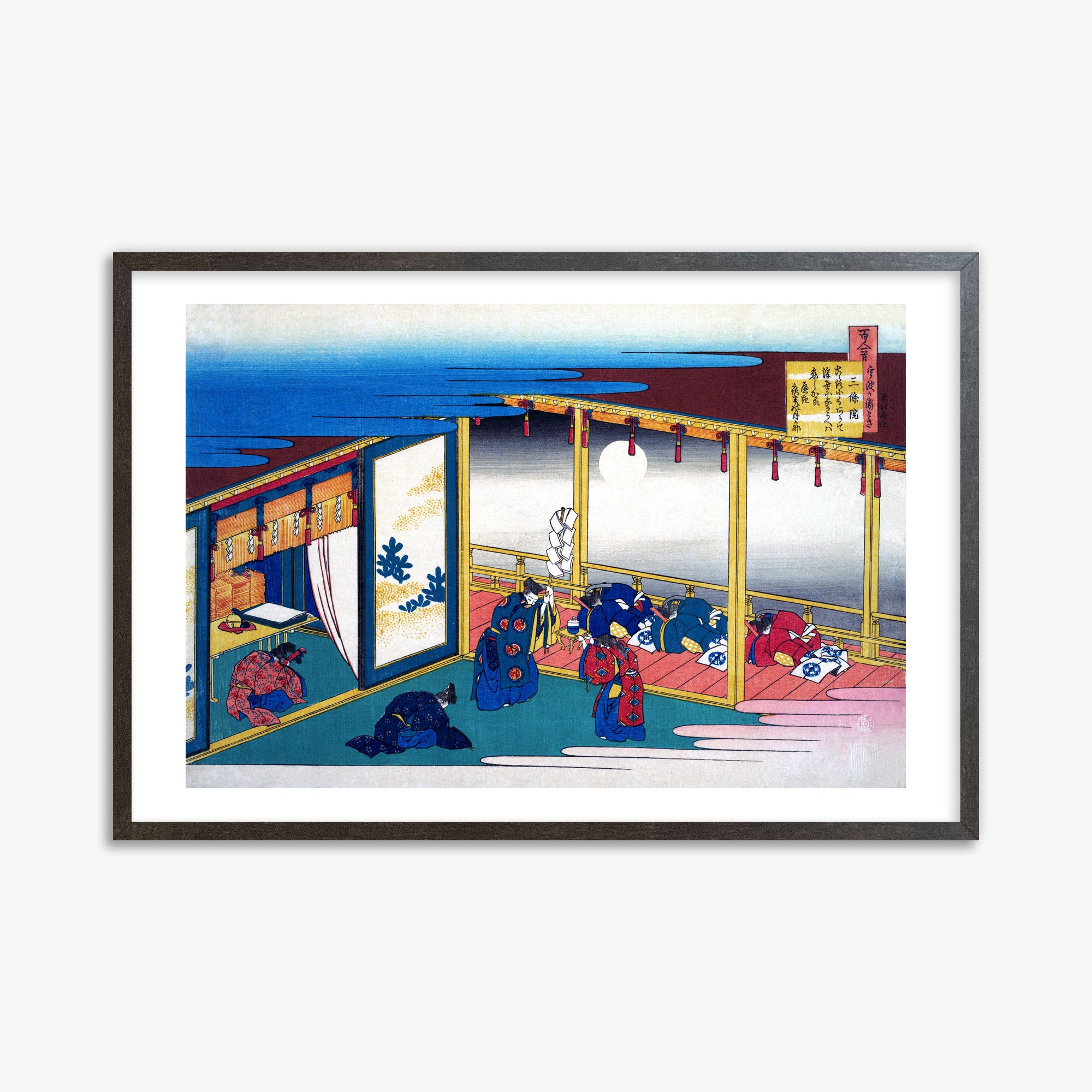 Katsushika Hokusai: Poem by Sanjō-in, 61x91cm Framed Art Reproduction With Espresso Frame