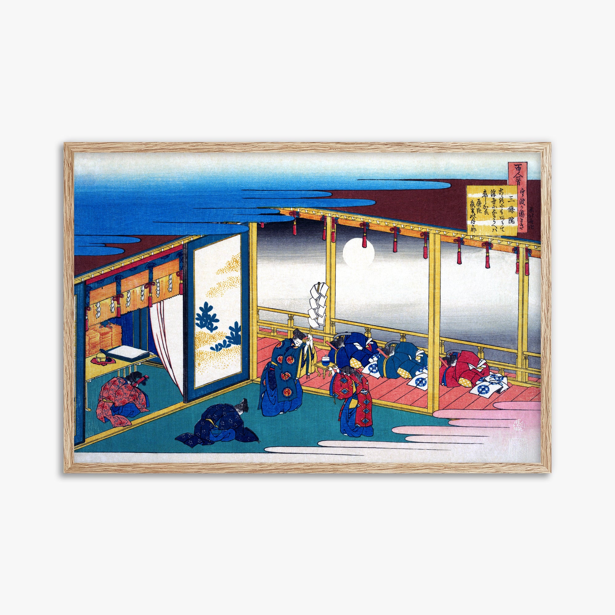Katsushika Hokusai: Poem by Sanjō-in, 61x91cm Framed Art Reproduction With Raw Oak Frame
