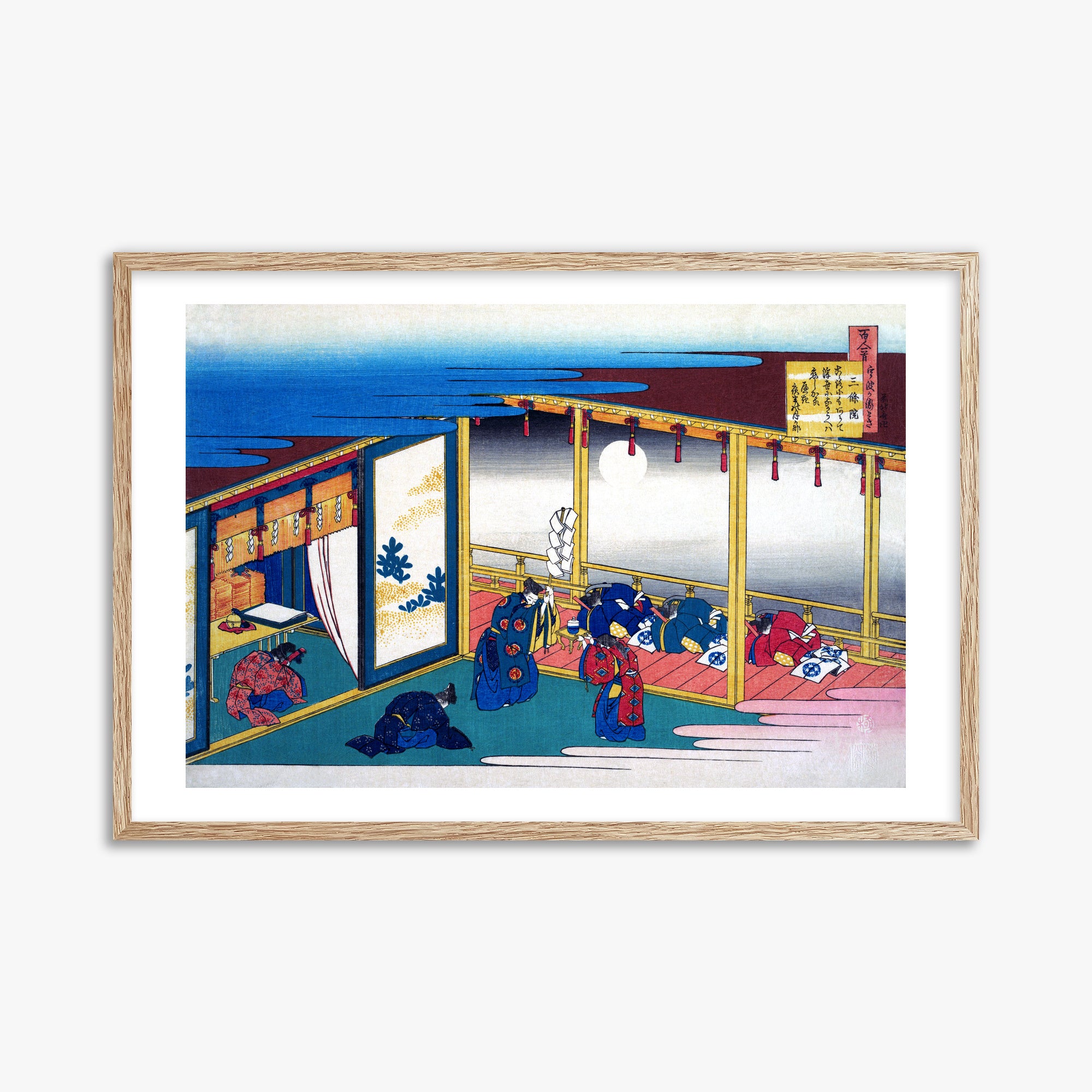 Katsushika Hokusai: Poem by Sanjō-in, 61x91cm Framed Art Reproduction With Raw Oak Frame