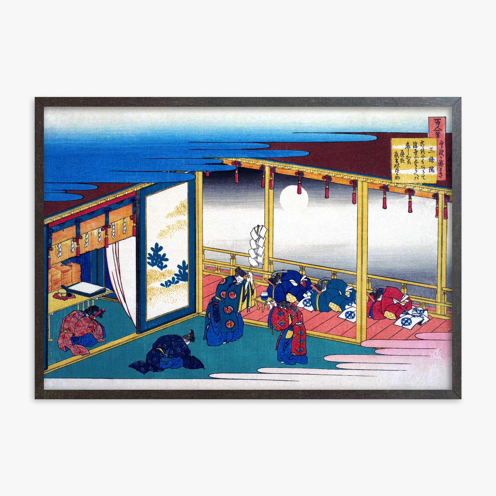 Katsushika Hokusai: Poem by Sanjō-in, 70x100cm Framed Art Reproduction With Espresso Frame