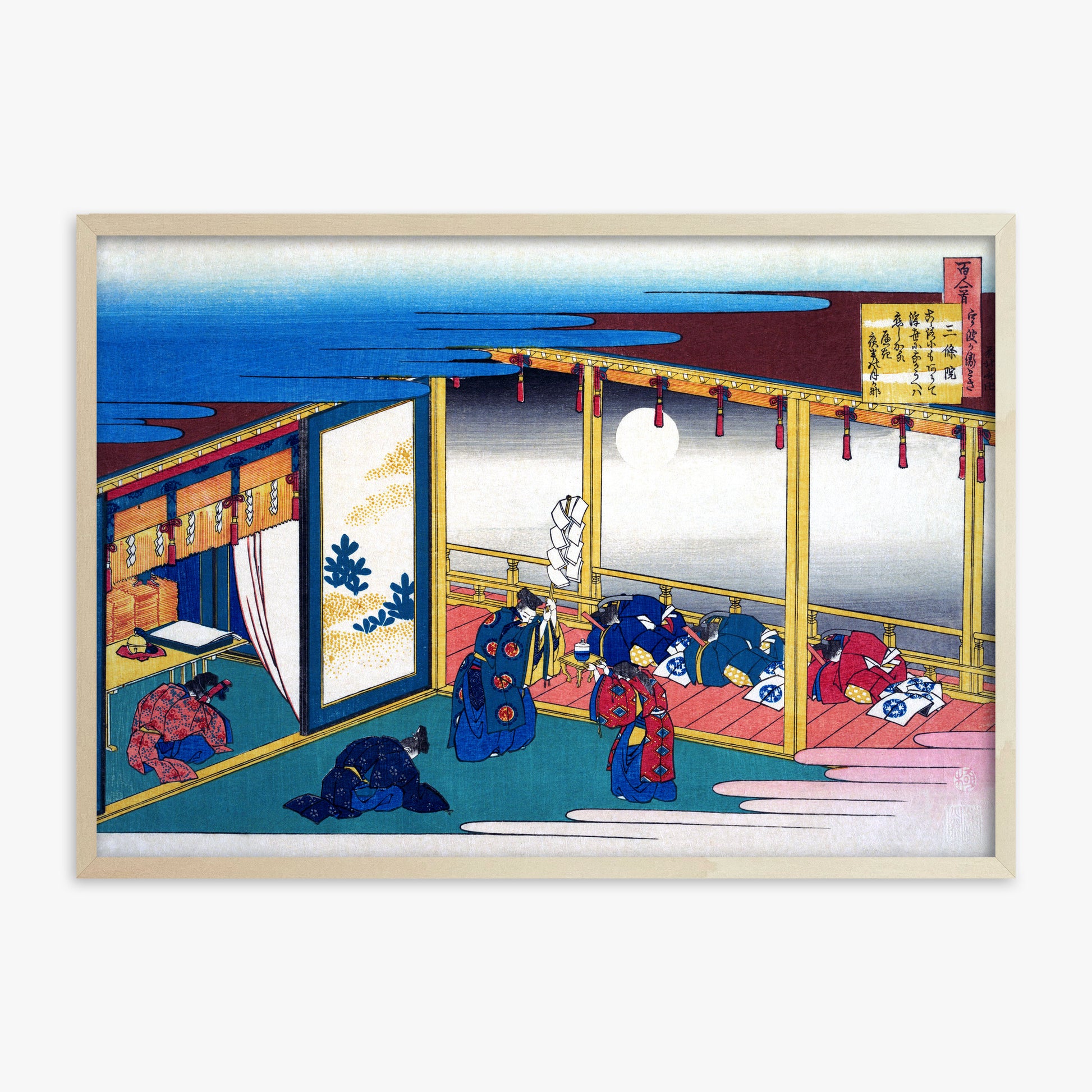 Katsushika Hokusai: Poem by Sanjō-in, 70x100cm Framed Art Reproduction With Lime Wood Frame
