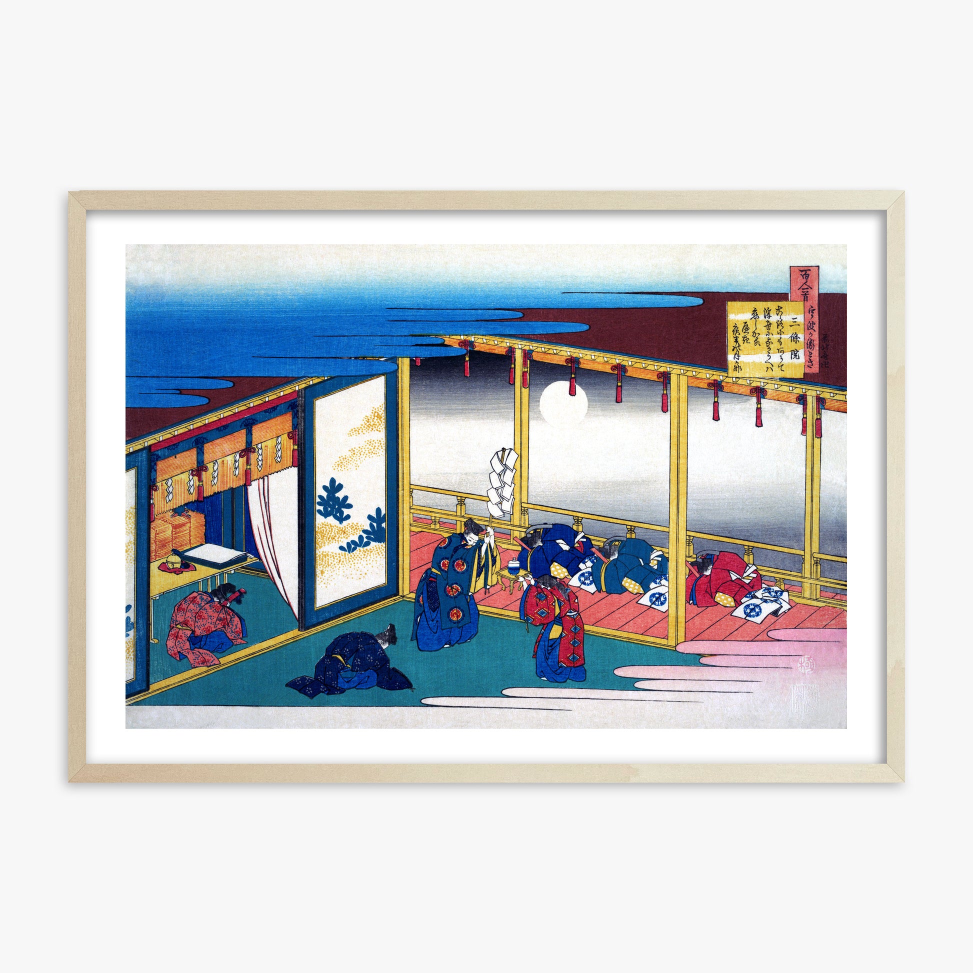 Katsushika Hokusai: Poem by Sanjō-in, 70x100cm Framed Art Reproduction With Lime Wood Frame