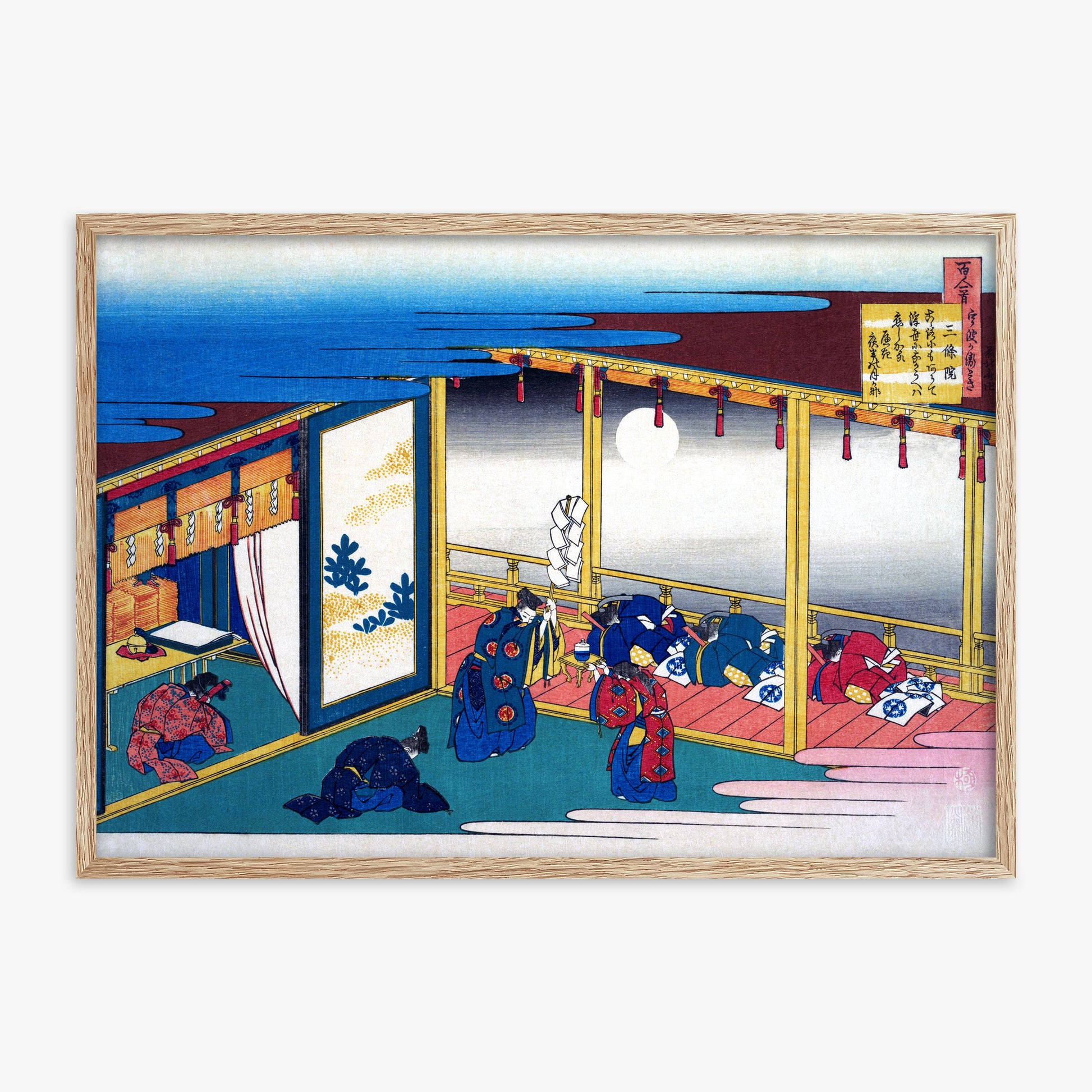 Katsushika Hokusai: Poem by Sanjō-in, 70x100cm Framed Art Reproduction With Raw Oak Frame