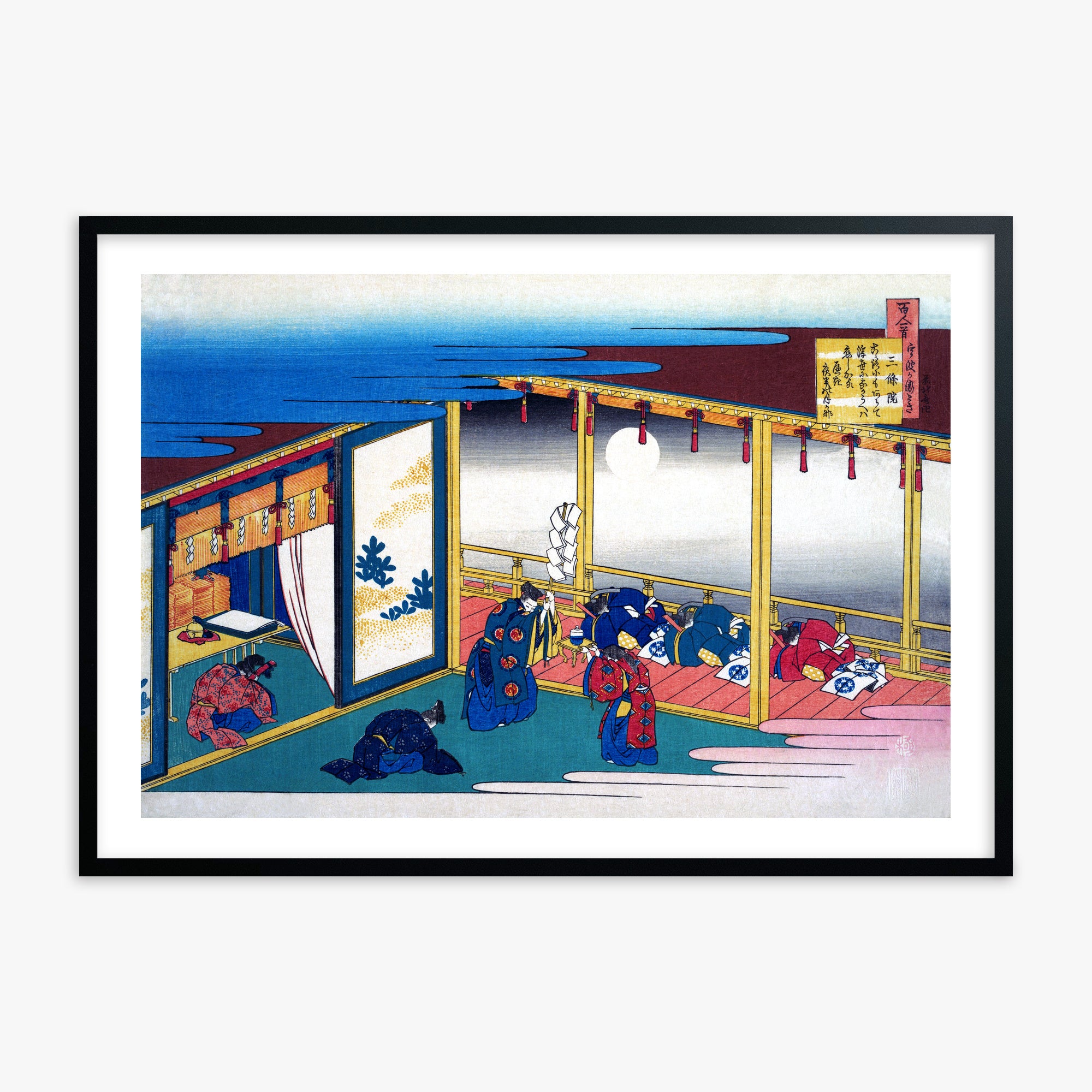 Katsushika Hokusai: Poem by Sanjō-in, Black Framed Art Reproduction With Black Frame