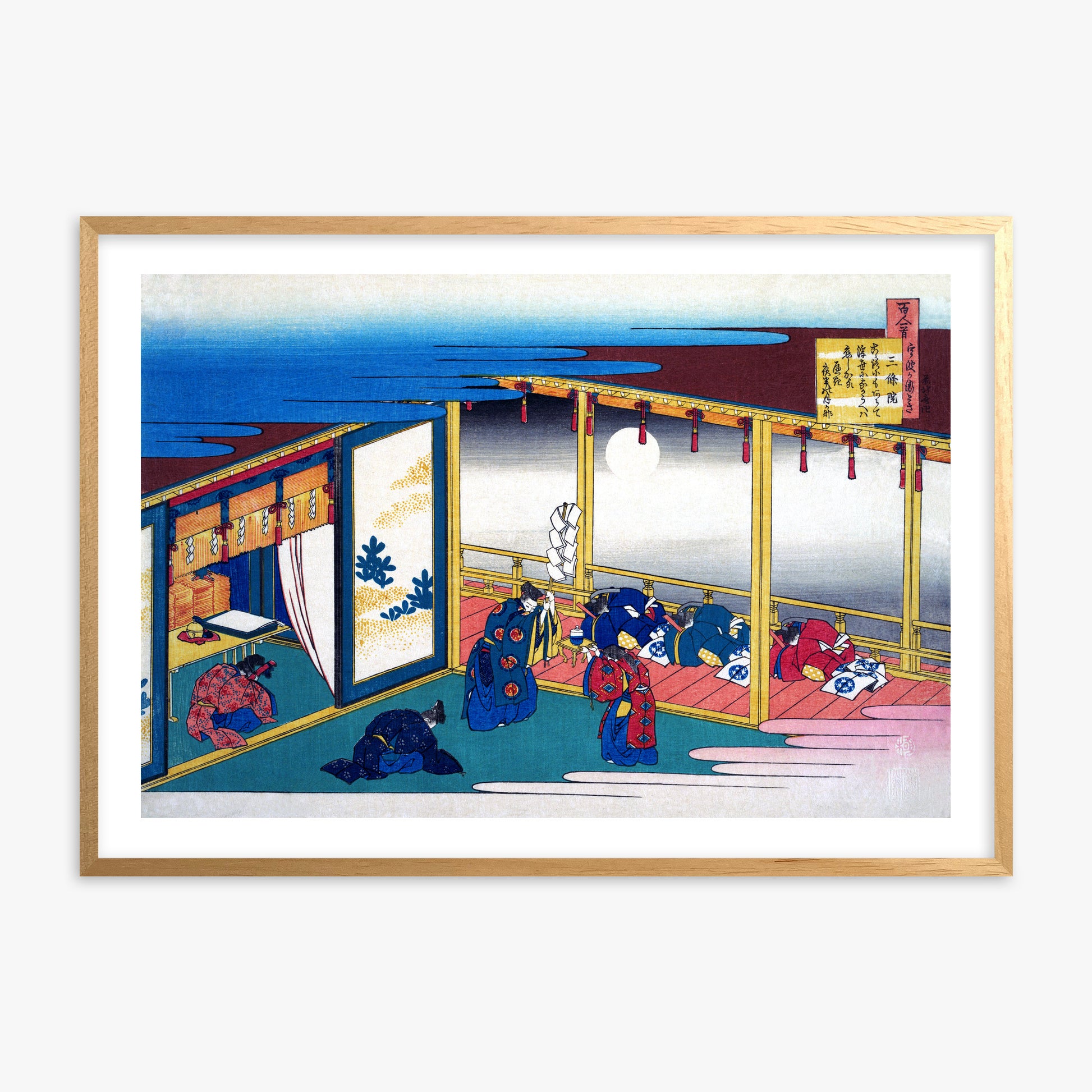 Katsushika Hokusai: Poem by Sanjō-in, Oak Framed Art Reproduction With Oak Frame