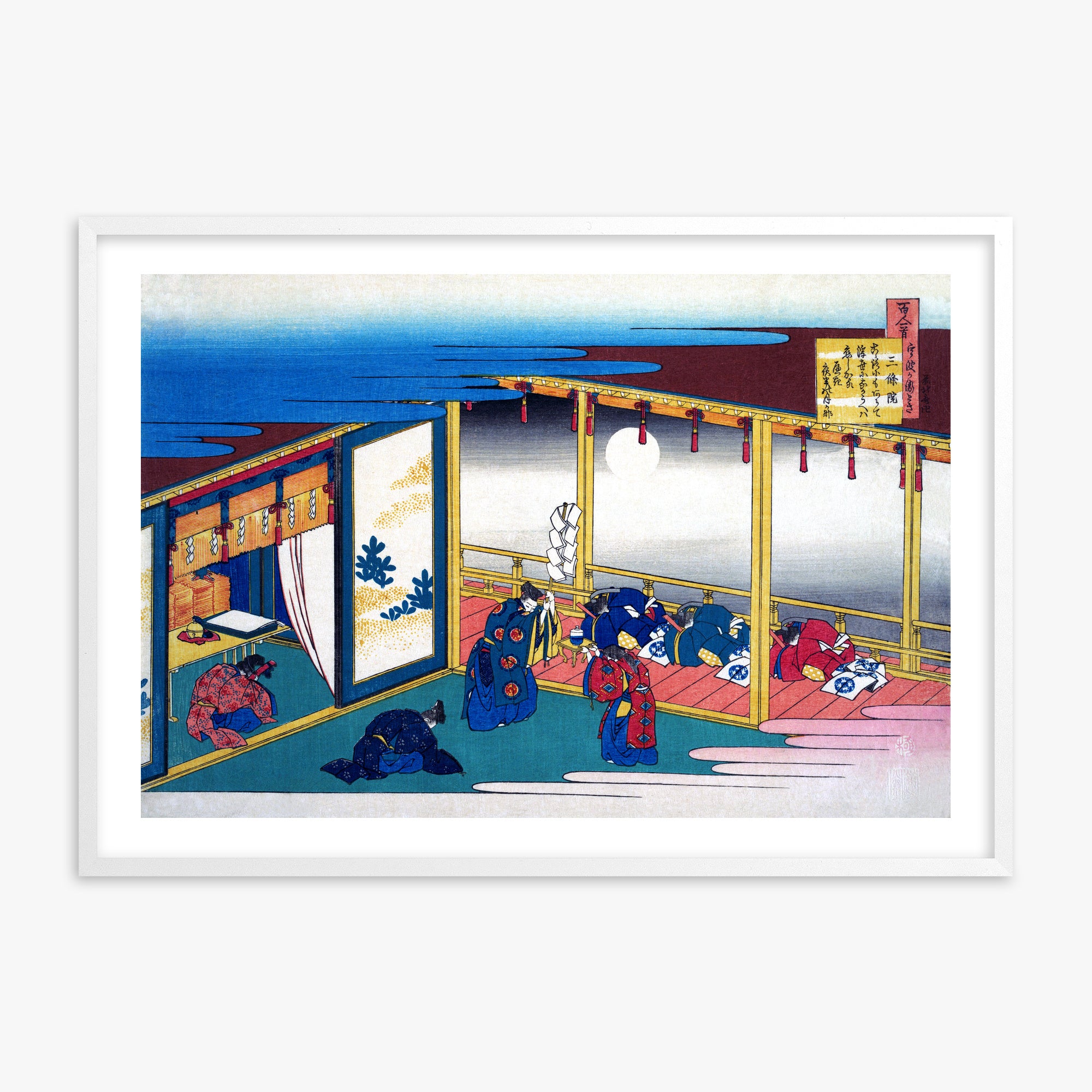 Katsushika Hokusai: Poem by Sanjō-in, White Framed Art Reproduction With White Frame