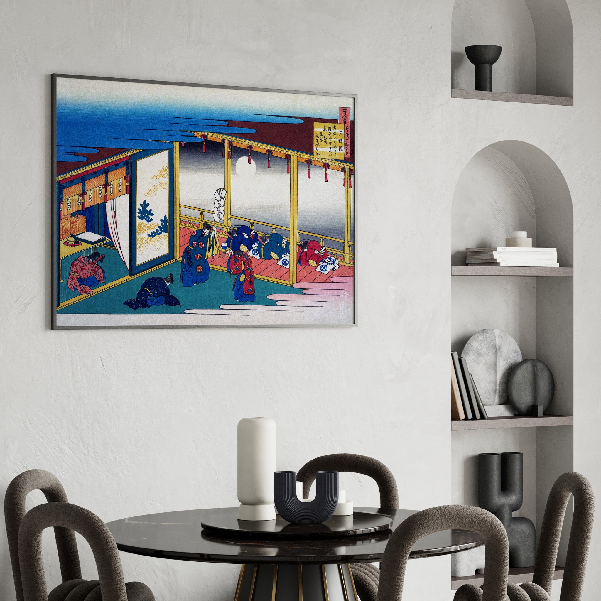 Design Concept No. 26 for Katsushika Hokusai: Poem by Sanjō-in Japanese Wall Art