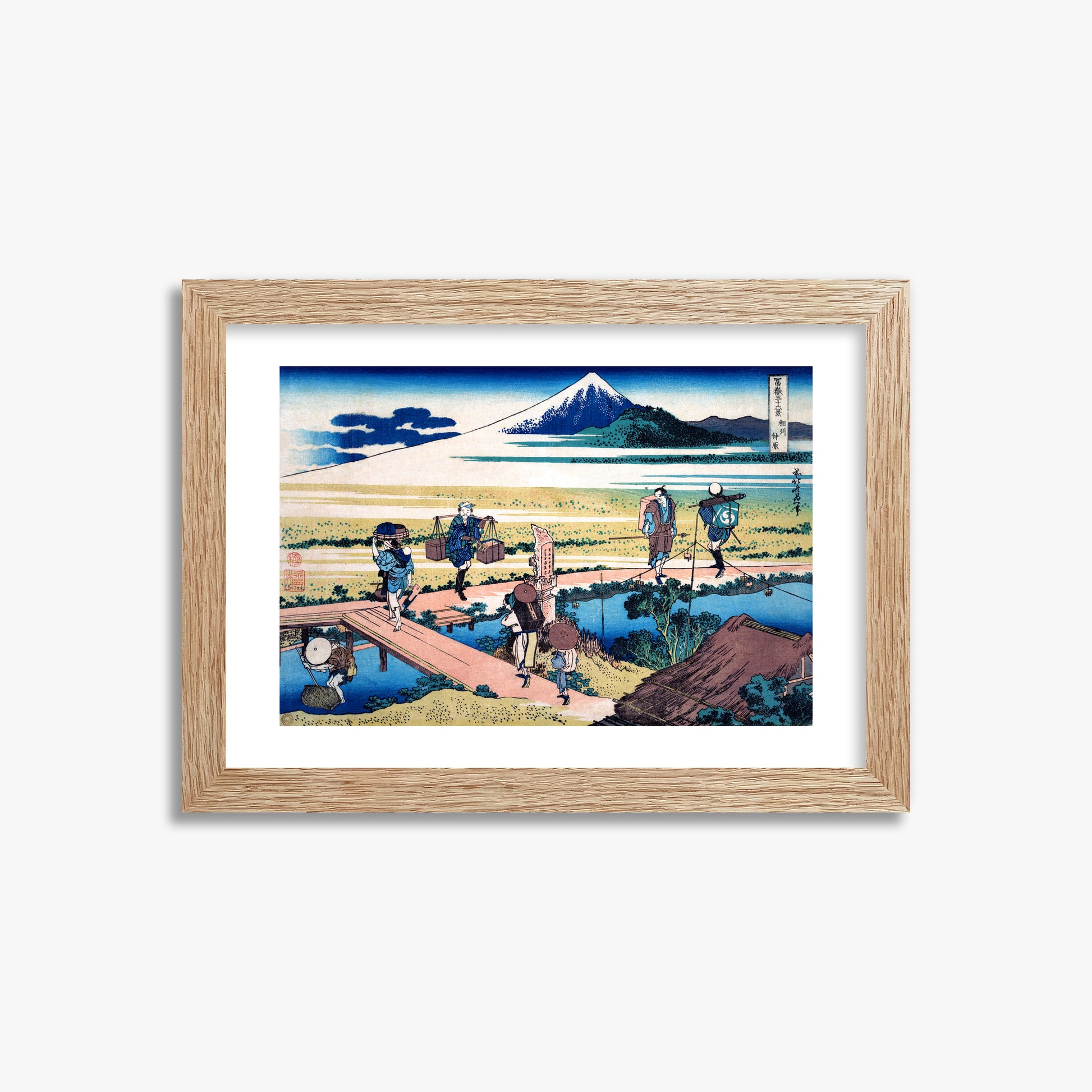 Katsushika Hokusai: Nakahara in Sagami Province, 21x30cm Framed Art Reproduction With Raw Oak Frame
