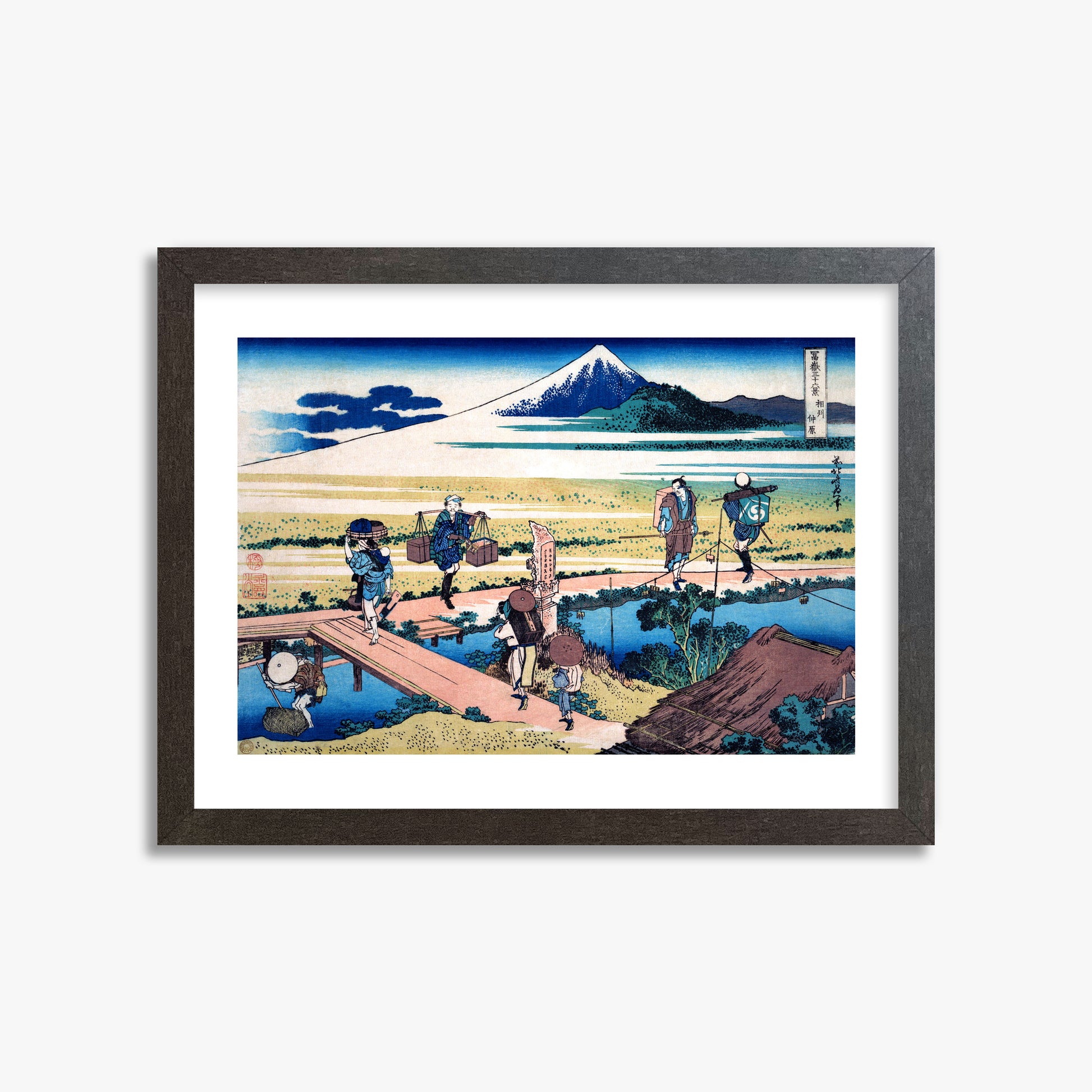 Katsushika Hokusai: Nakahara in Sagami Province, 30x40cm Framed Art Reproduction With Espresso Frame