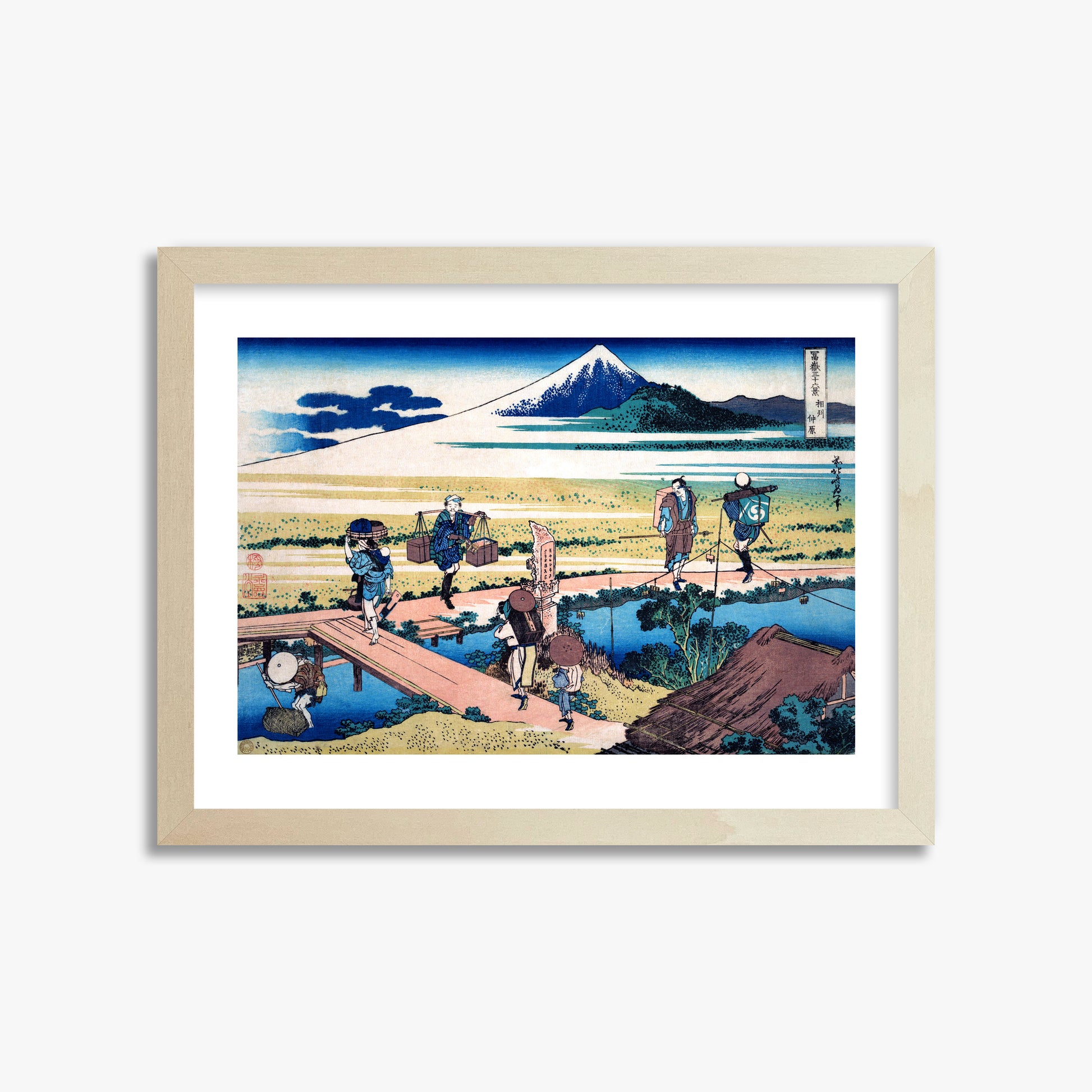 Katsushika Hokusai: Nakahara in Sagami Province, 30x40cm Framed Art Reproduction With Lime Wood Frame