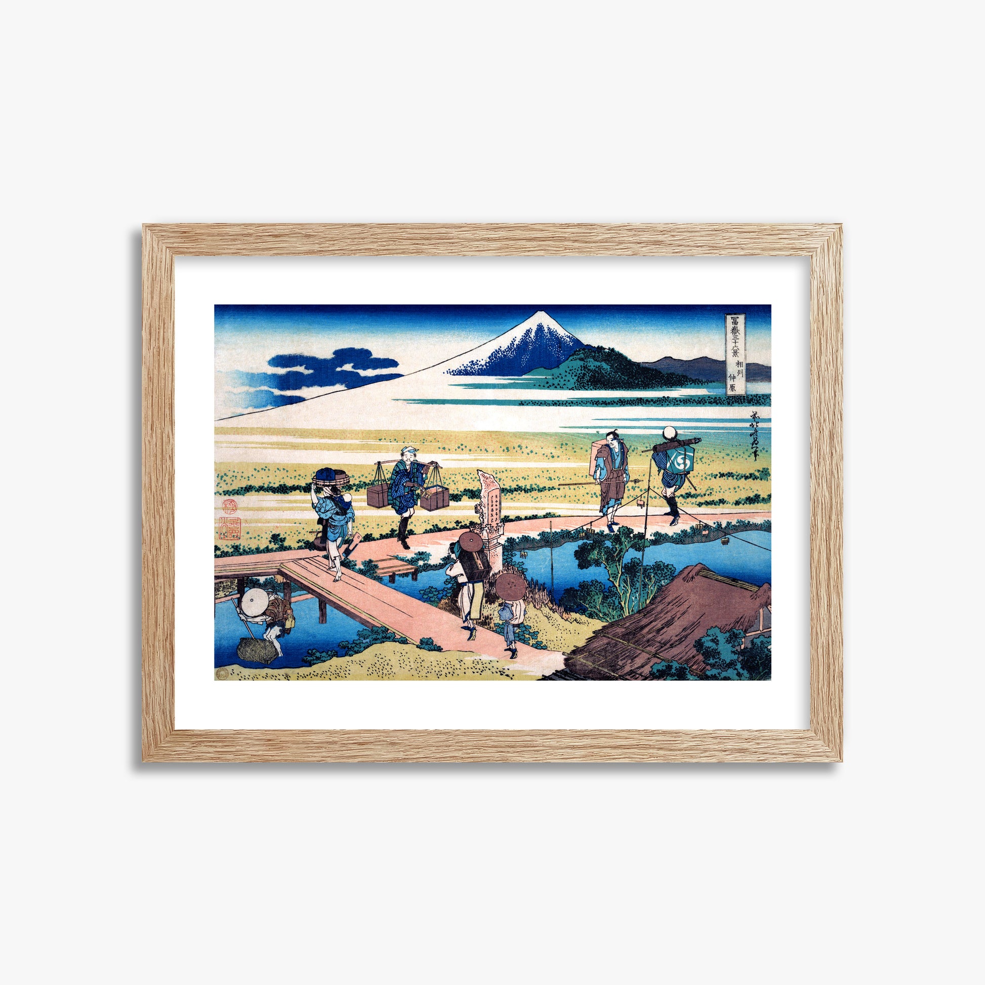 Katsushika Hokusai: Nakahara in Sagami Province, 30x40cm Framed Art Reproduction With Raw Oak Frame