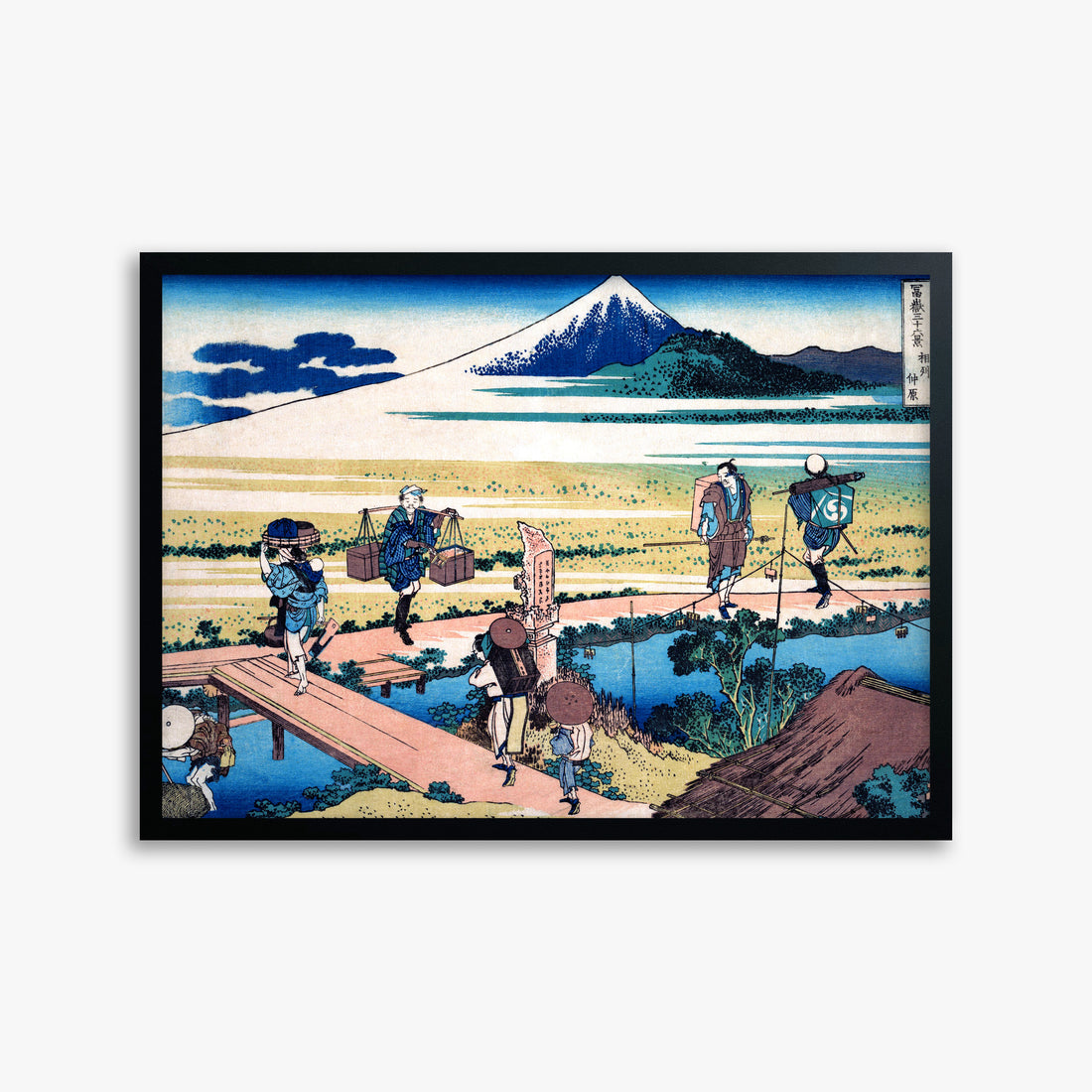 Katsushika Hokusai: Nakahara in Sagami Province, 50x70cm Framed Art Reproduction With Black Frame
