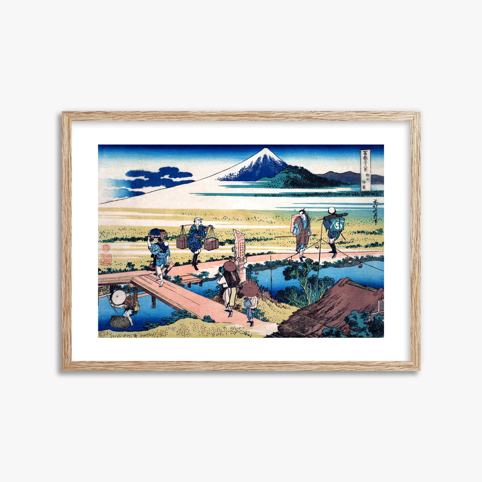 Katsushika Hokusai: Nakahara in Sagami Province, 50x70cm Framed Art Reproduction With Raw Oak Frame