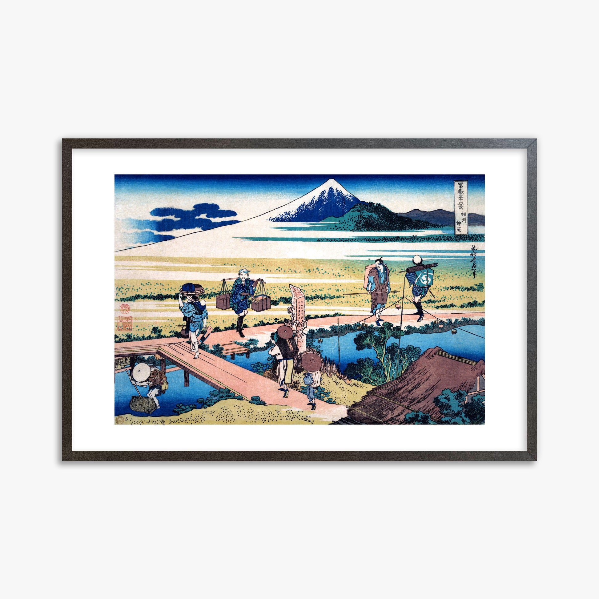 Katsushika Hokusai: Nakahara in Sagami Province, 61x91cm Framed Art Reproduction With Espresso Frame