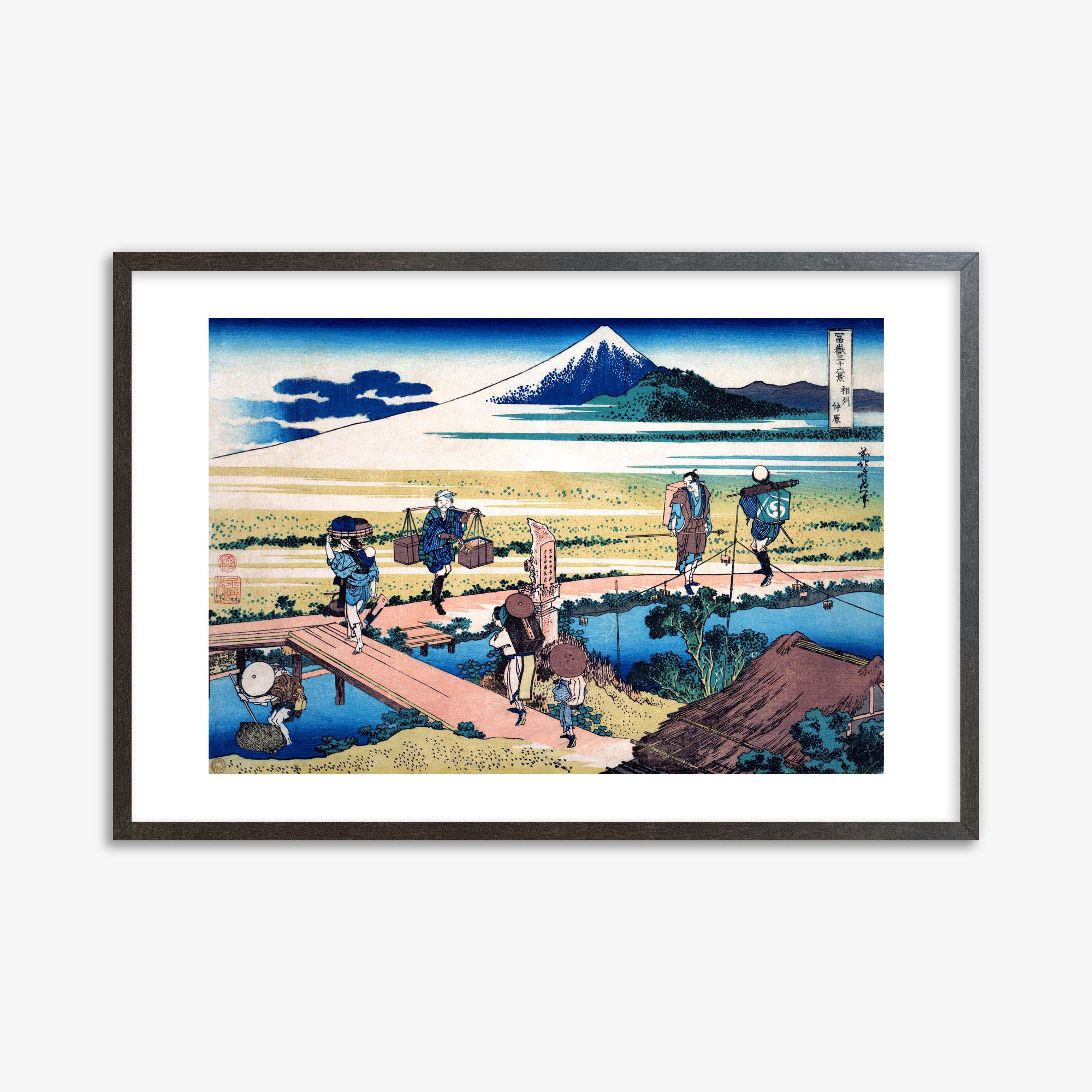 Katsushika Hokusai: Nakahara in Sagami Province, 61x91cm Framed Art Reproduction With Espresso Frame