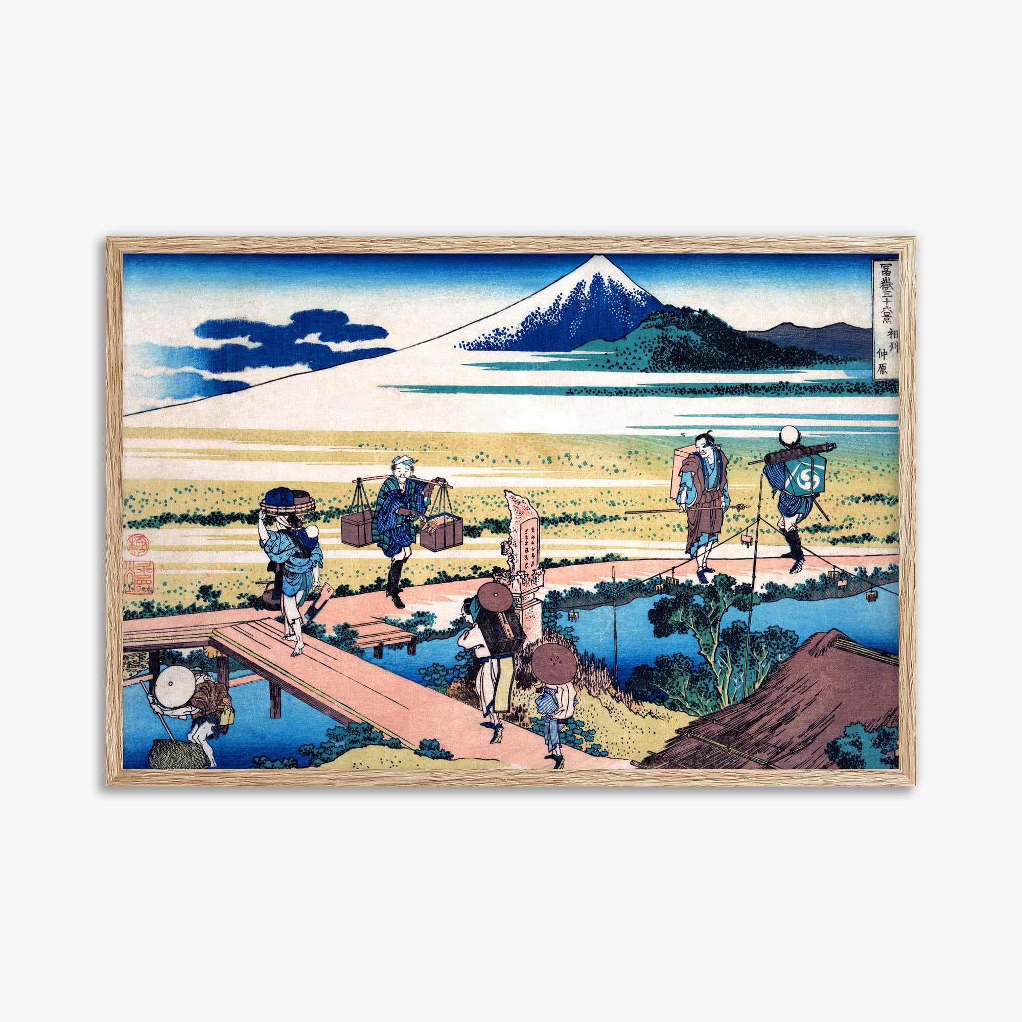 Katsushika Hokusai: Nakahara in Sagami Province, 61x91cm Framed Art Reproduction With Raw Oak Frame
