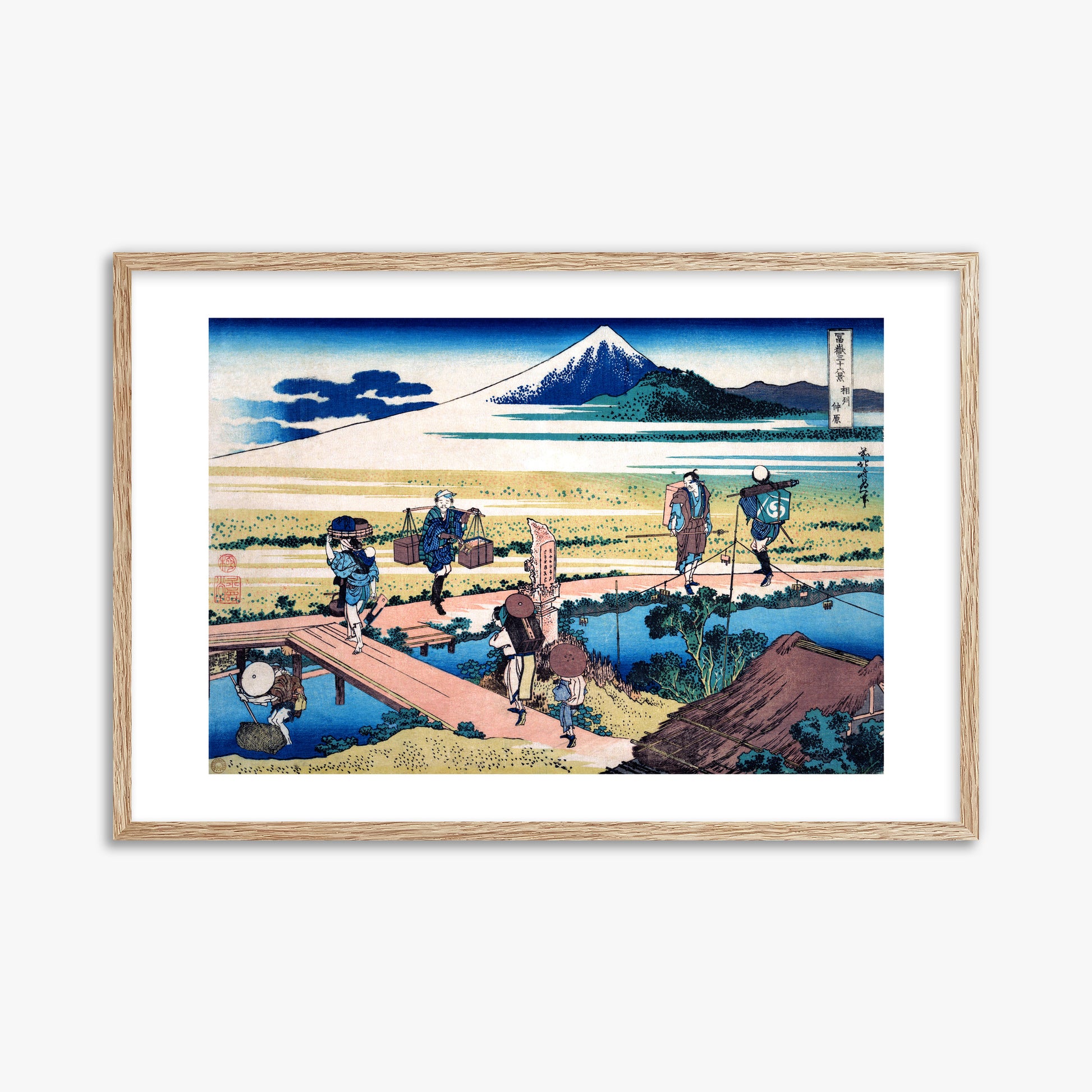 Katsushika Hokusai: Nakahara in Sagami Province, 61x91cm Framed Art Reproduction With Raw Oak Frame