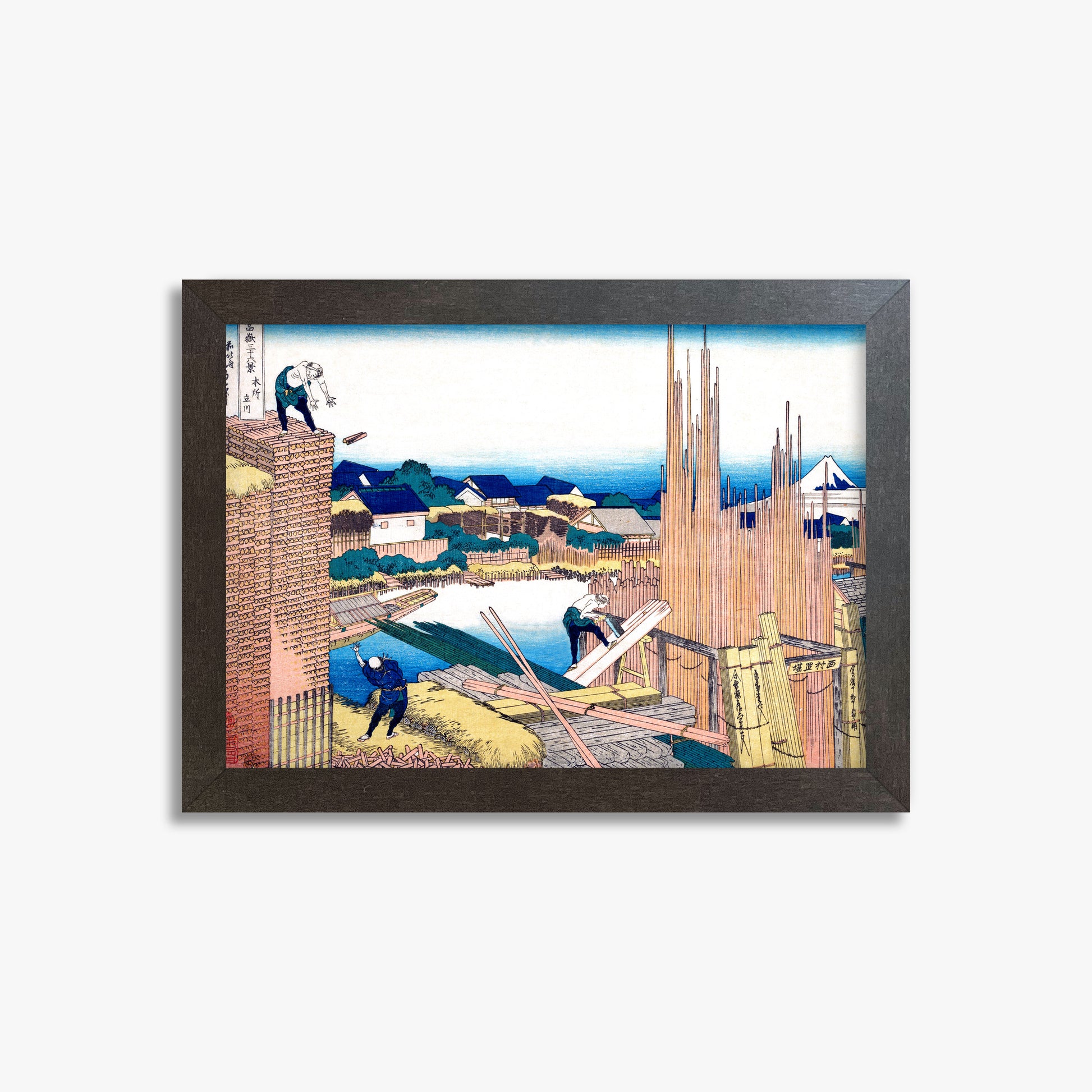 Katsushika Hokusai: Tatekawa in Honjō, 21x30cm Framed Art Reproduction With Espresso Frame