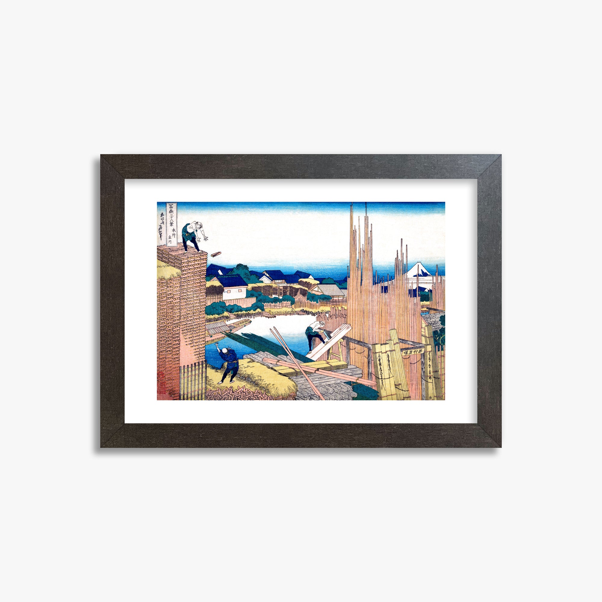 Katsushika Hokusai: Tatekawa in Honjō, 21x30cm Framed Art Reproduction With Espresso Frame