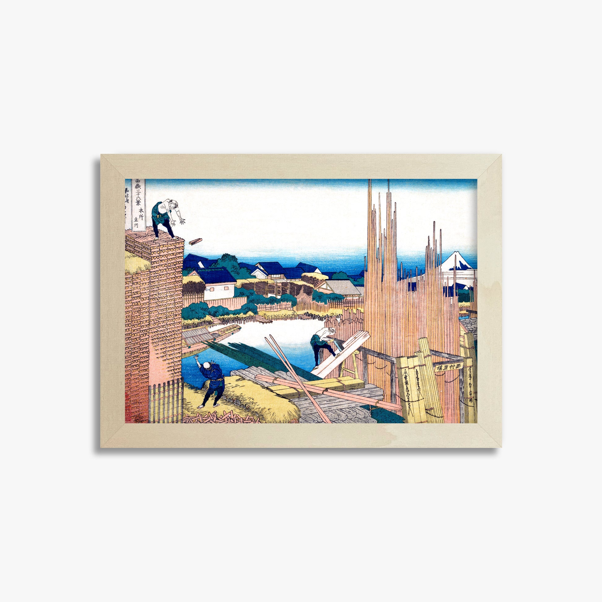Katsushika Hokusai: Tatekawa in Honjō, 21x30cm Framed Art Reproduction With Lime Wood Frame