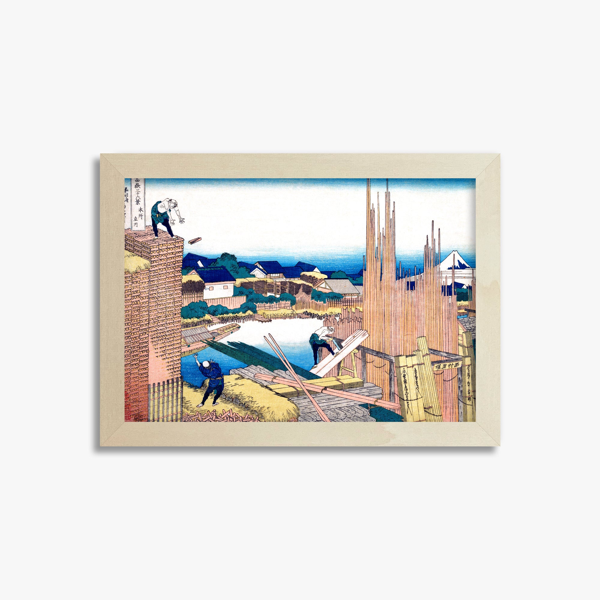 Katsushika Hokusai: Tatekawa in Honjō, 21x30cm Framed Art Reproduction With Lime Wood Frame