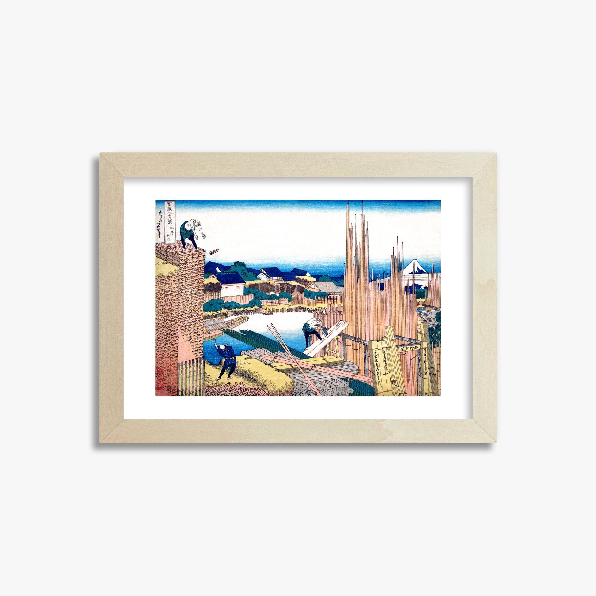 Katsushika Hokusai: Tatekawa in Honjō, 21x30cm Framed Art Reproduction With Lime Wood Frame
