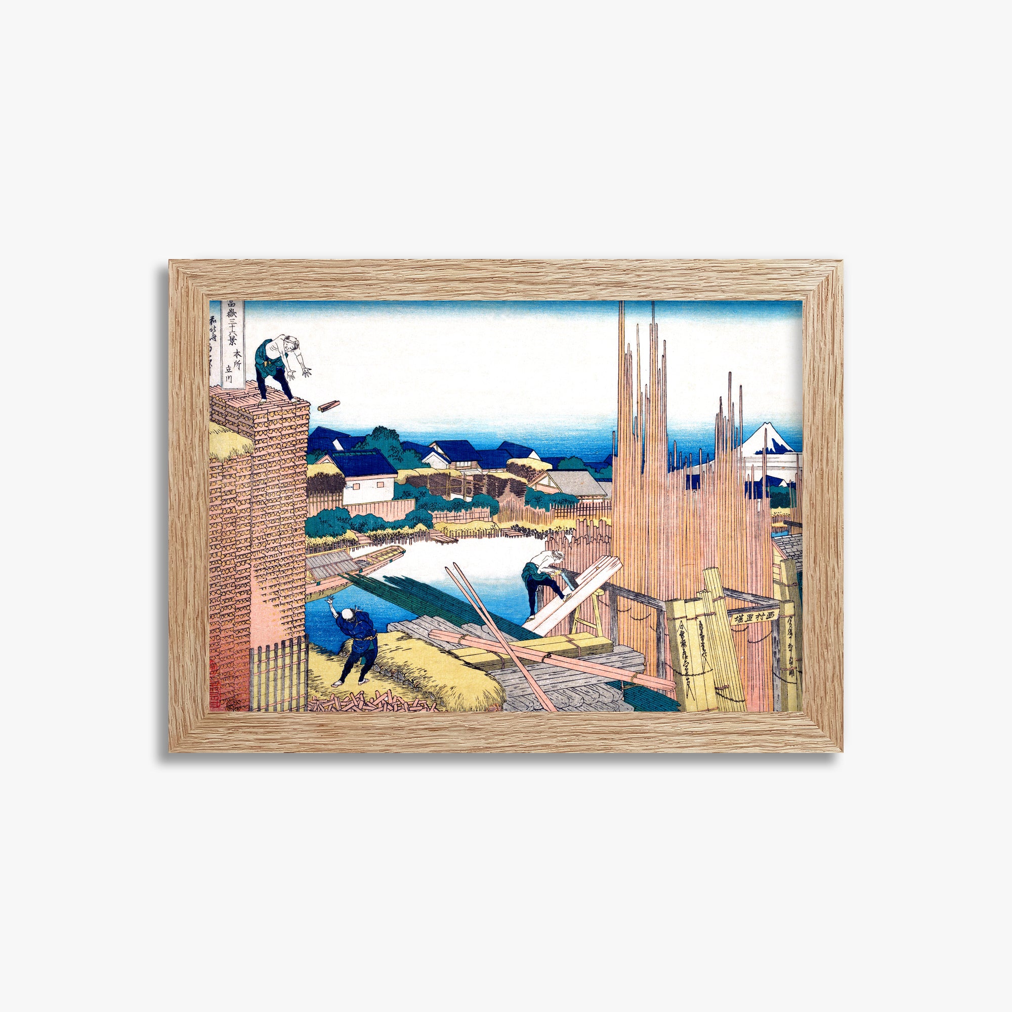 Katsushika Hokusai: Tatekawa in Honjō, 21x30cm Framed Art Reproduction With Raw Oak Frame