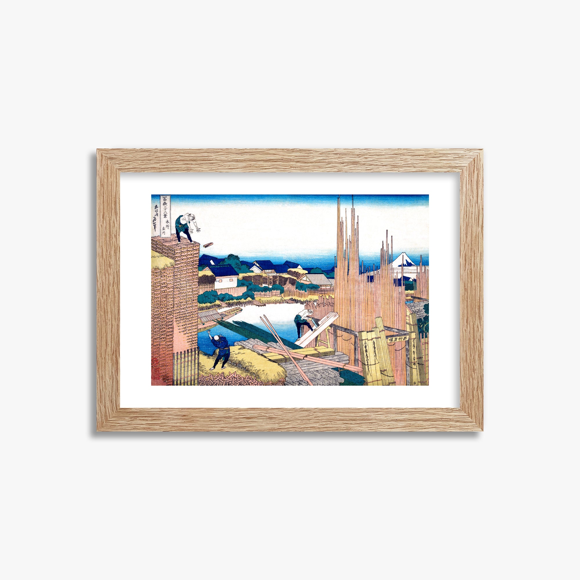 Katsushika Hokusai: Tatekawa in Honjō, 21x30cm Framed Art Reproduction With Raw Oak Frame