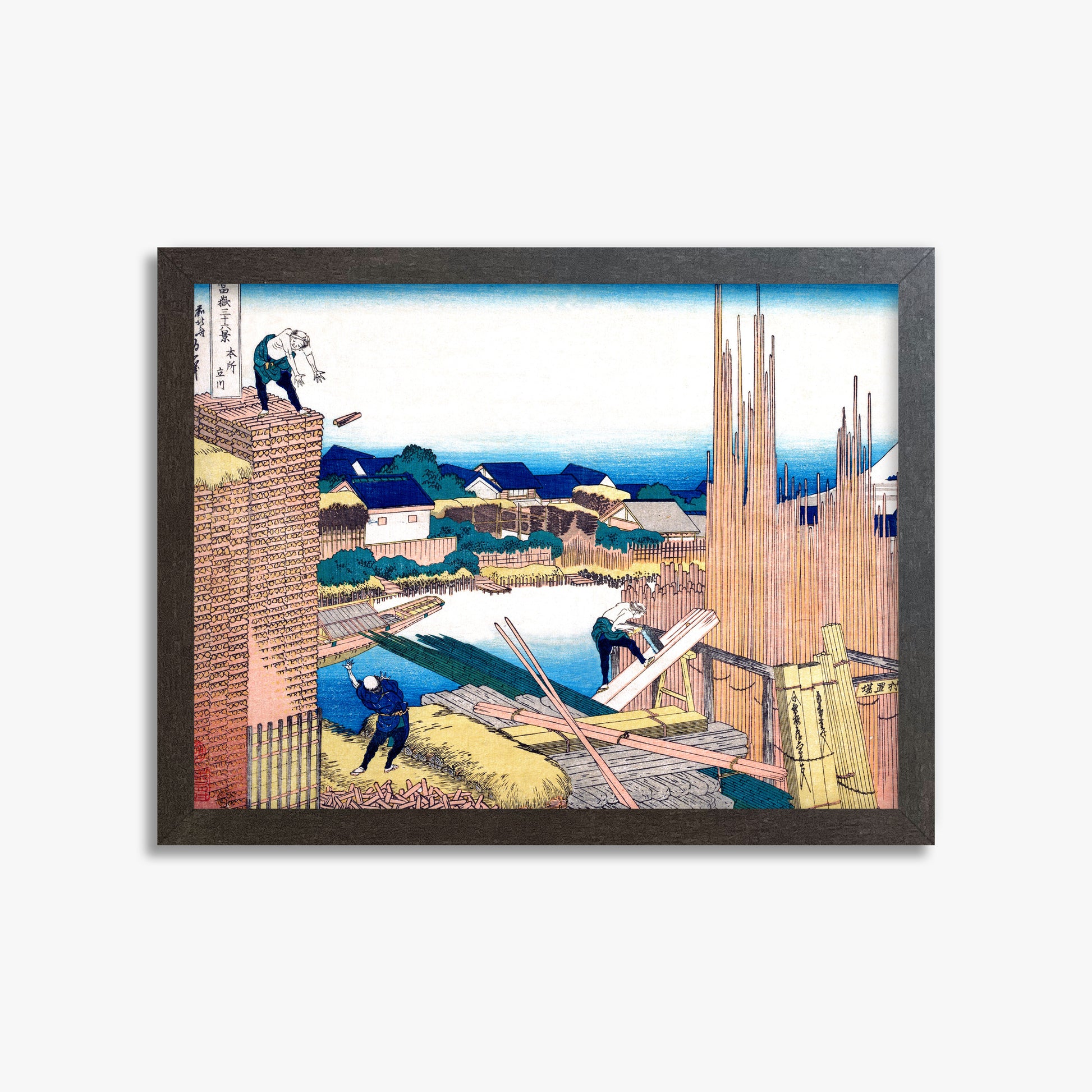 Katsushika Hokusai: Tatekawa in Honjō, 30x40cm Framed Art Reproduction With Espresso Frame
