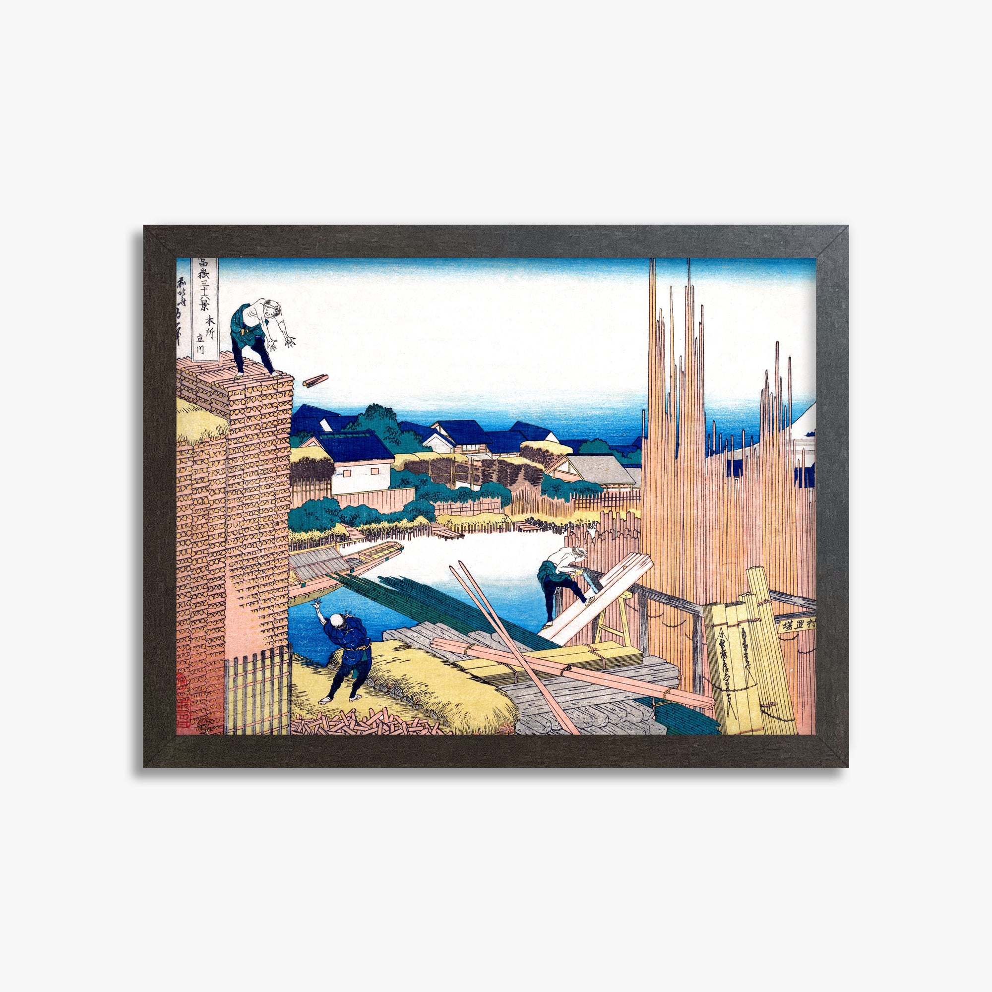 Katsushika Hokusai: Tatekawa in Honjō, 30x40cm Framed Art Reproduction With Espresso Frame