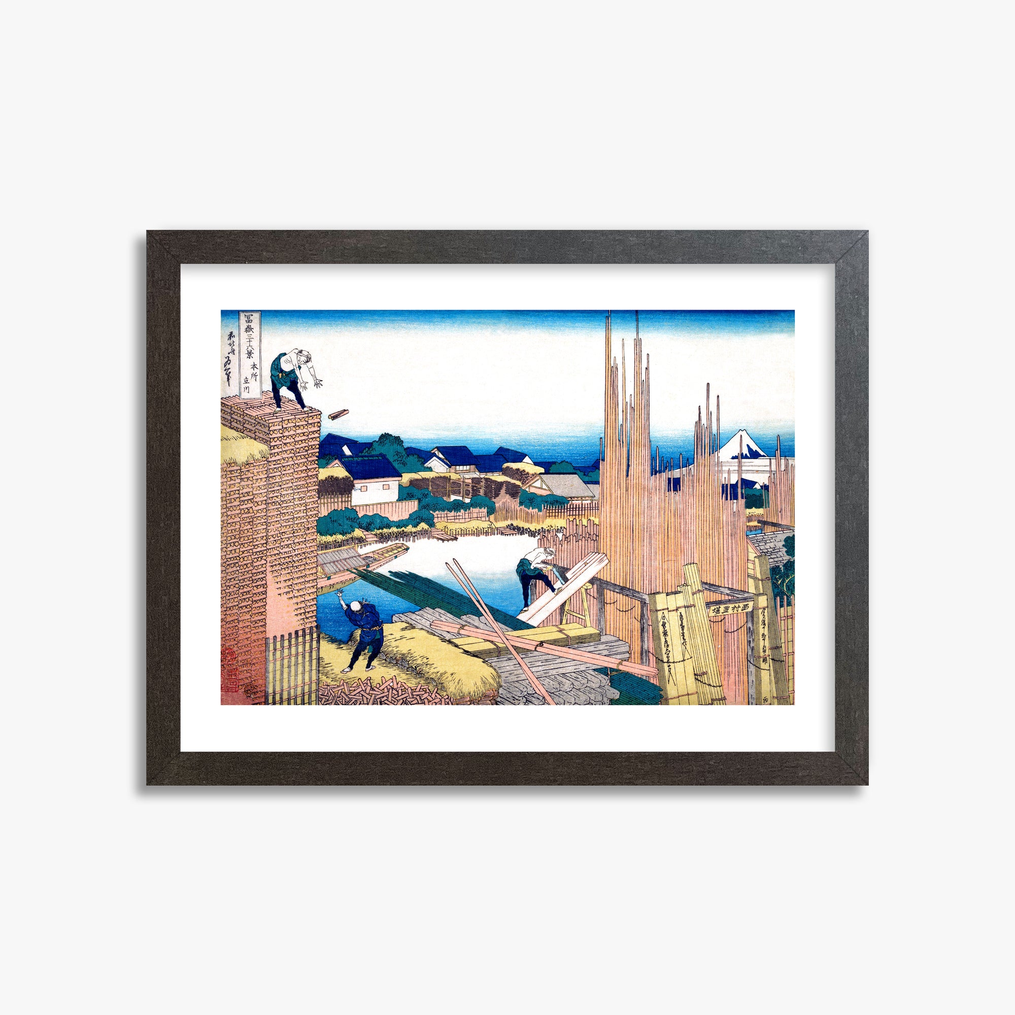 Katsushika Hokusai: Tatekawa in Honjō, 30x40cm Framed Art Reproduction With Espresso Frame