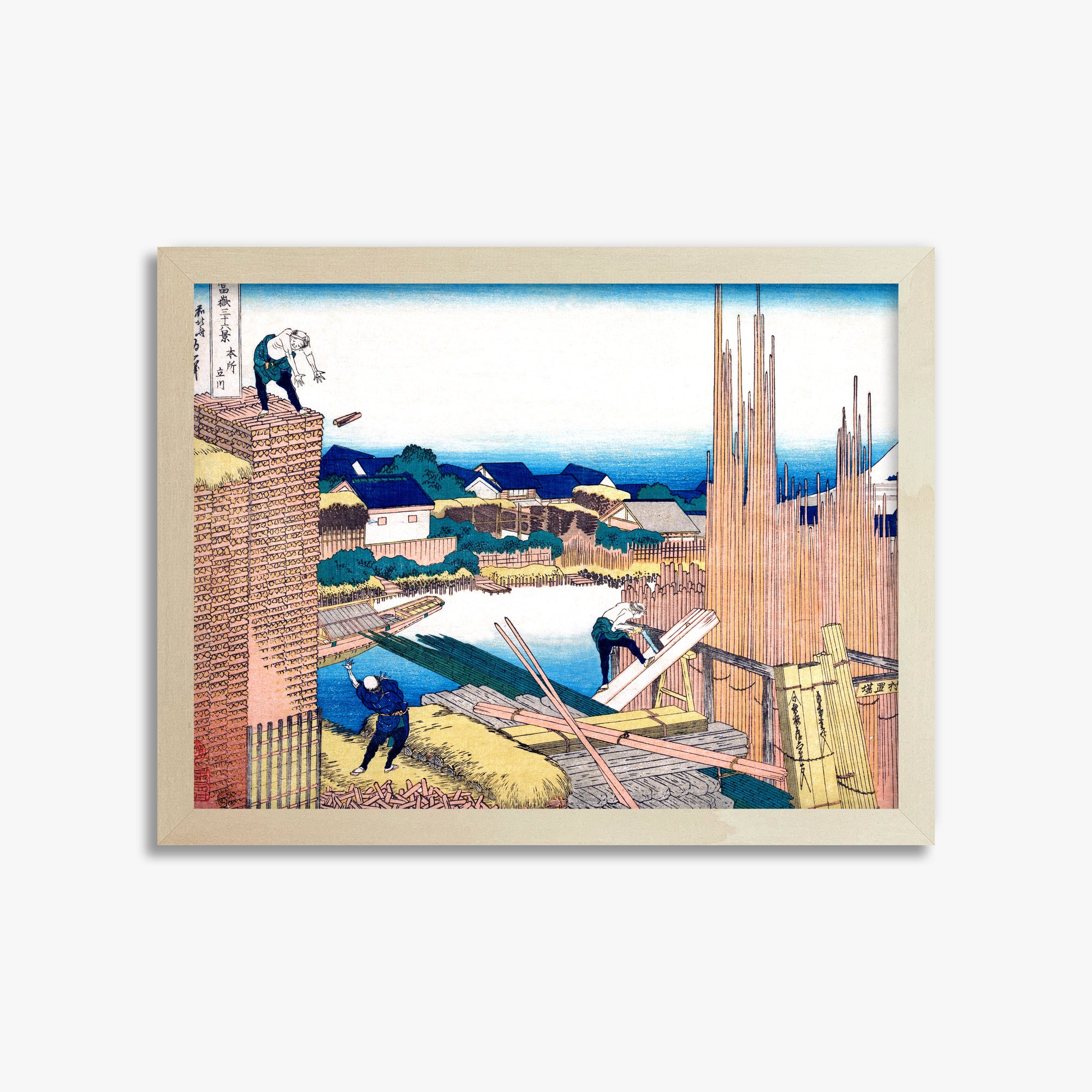 Katsushika Hokusai: Tatekawa in Honjō, 30x40cm Framed Art Reproduction With Lime Wood Frame