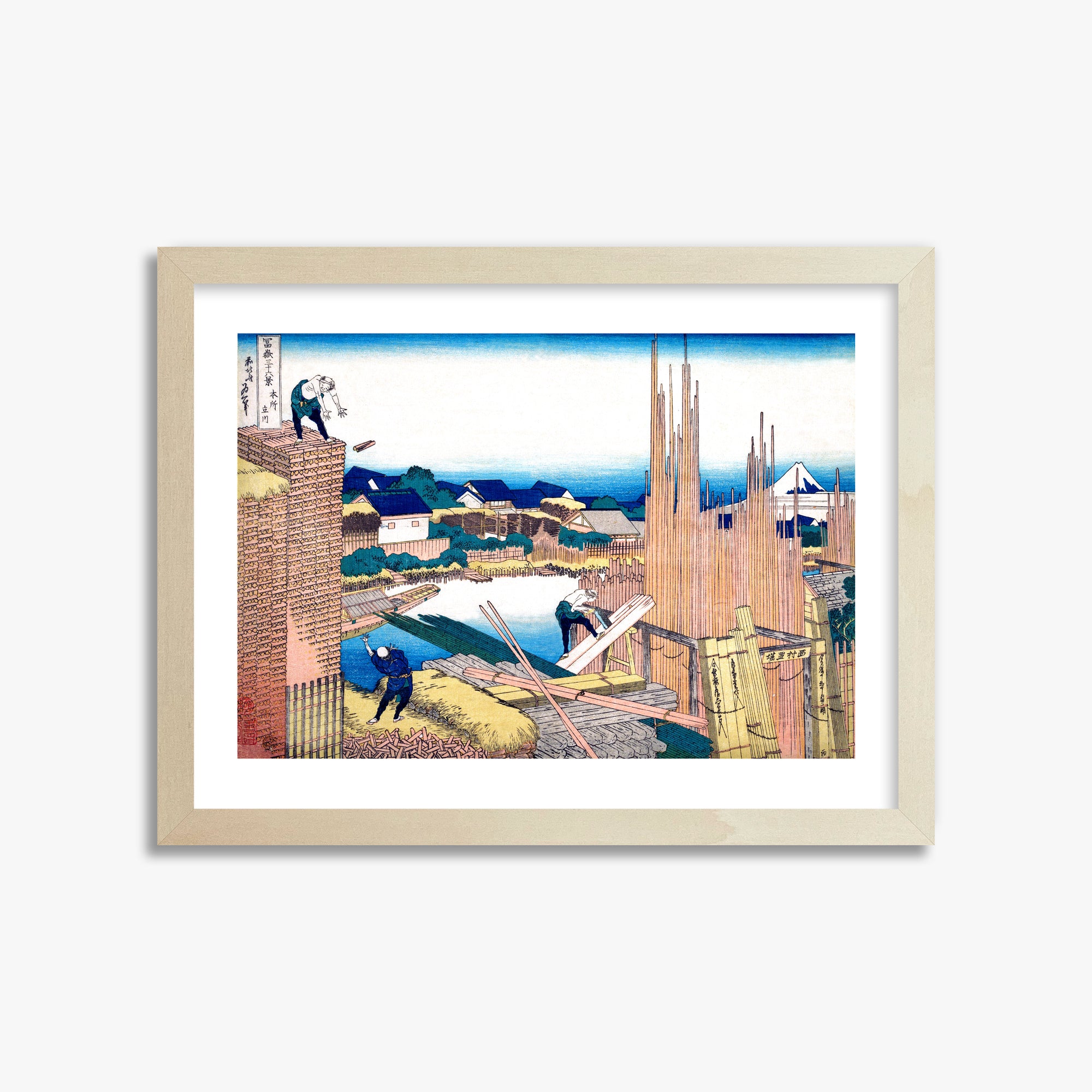 Katsushika Hokusai: Tatekawa in Honjō, 30x40cm Framed Art Reproduction With Lime Wood Frame
