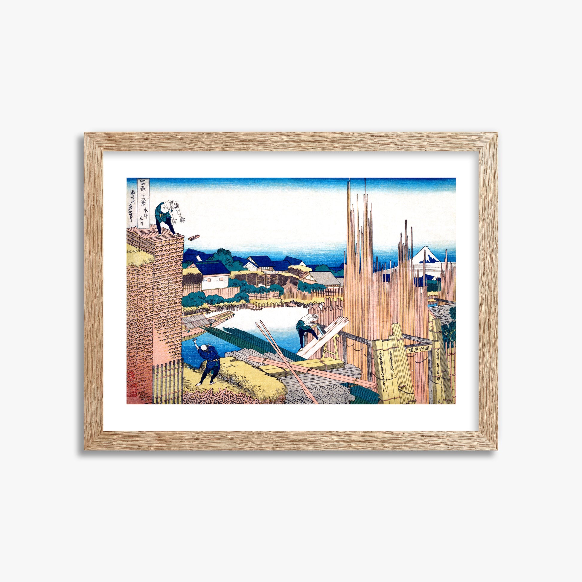 Katsushika Hokusai: Tatekawa in Honjō, 30x40cm Framed Art Reproduction With Raw Oak Frame