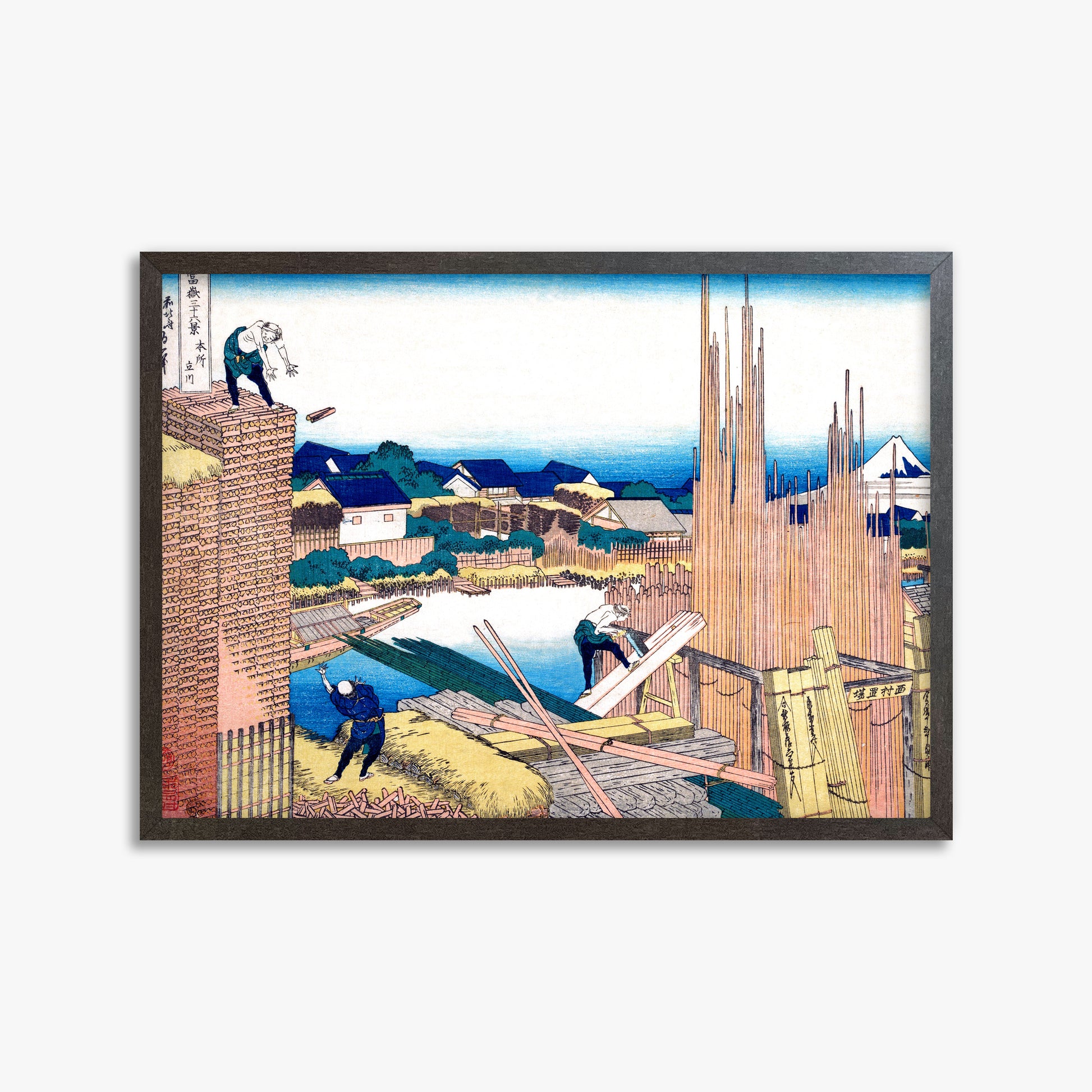Katsushika Hokusai: Tatekawa in Honjō, 50x70cm Framed Art Reproduction With Espresso Frame