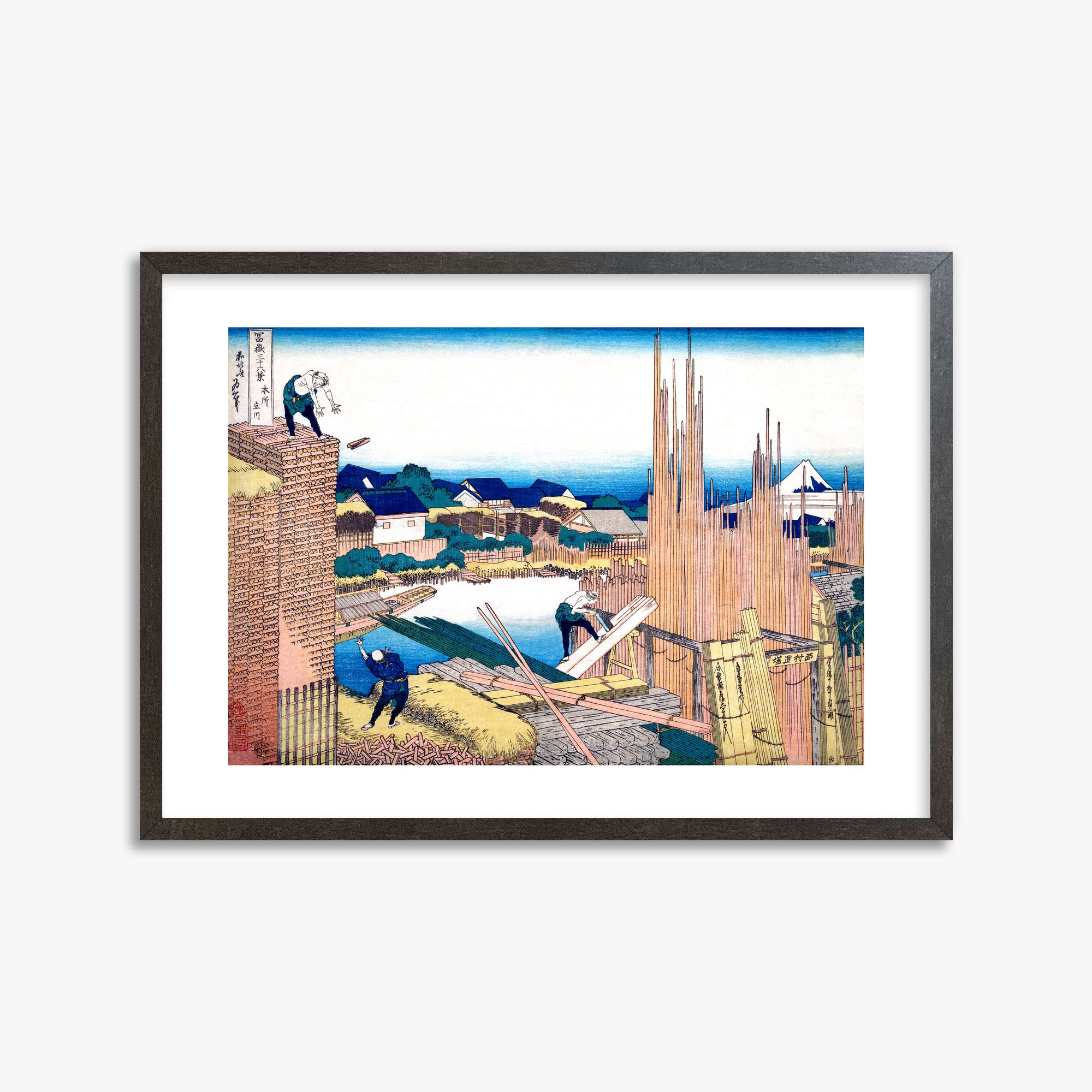 Katsushika Hokusai: Tatekawa in Honjō, 50x70cm Framed Art Reproduction With Espresso Frame