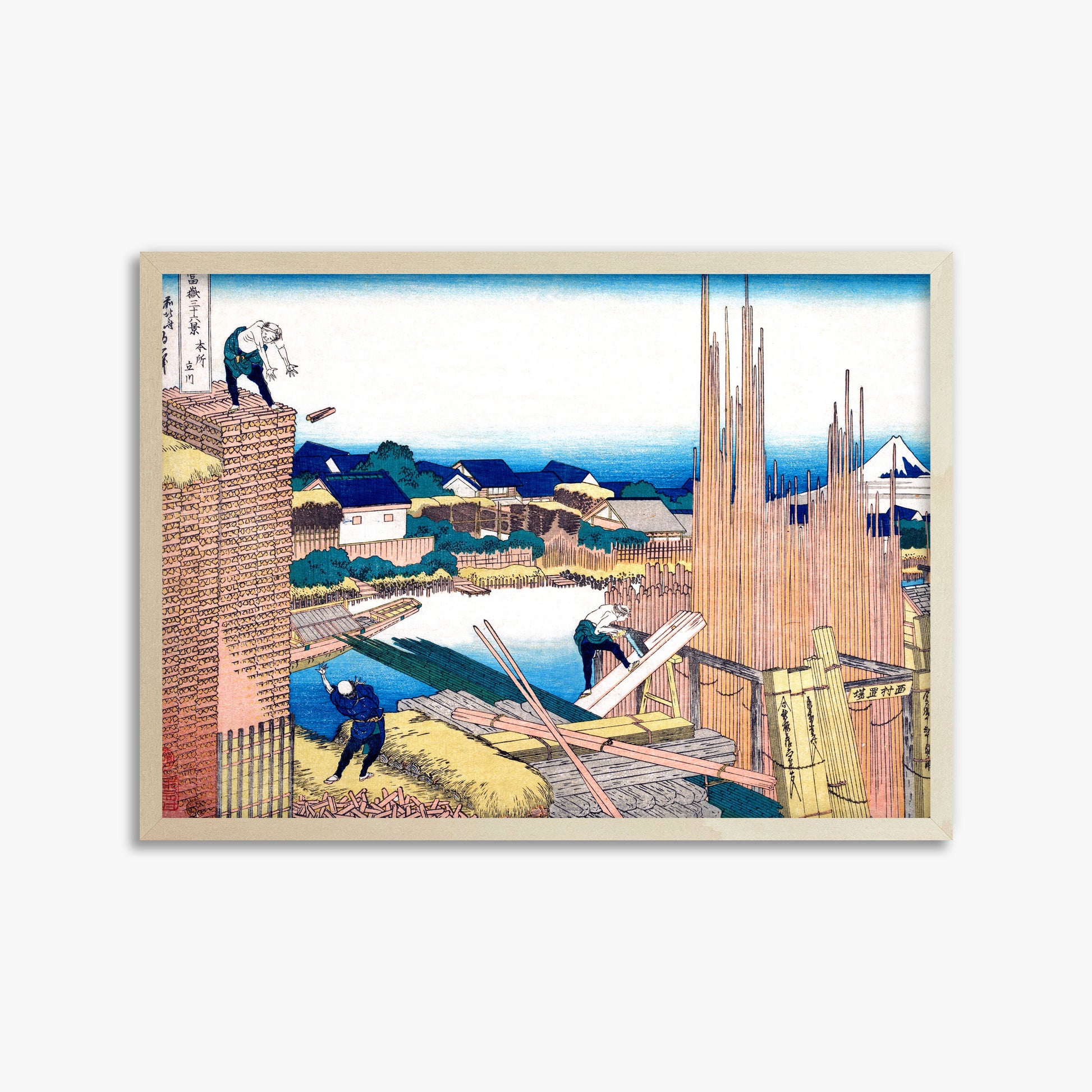 Katsushika Hokusai: Tatekawa in Honjō, 50x70cm Framed Art Reproduction With Lime Wood Frame
