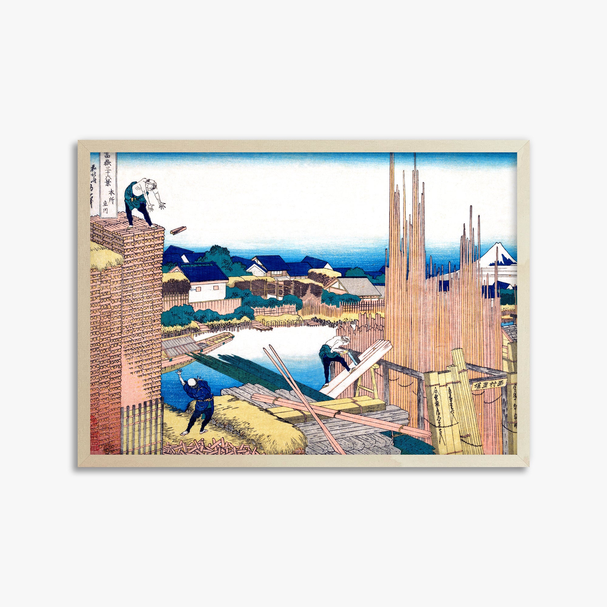 Katsushika Hokusai: Tatekawa in Honjō, 50x70cm Framed Art Reproduction With Lime Wood Frame