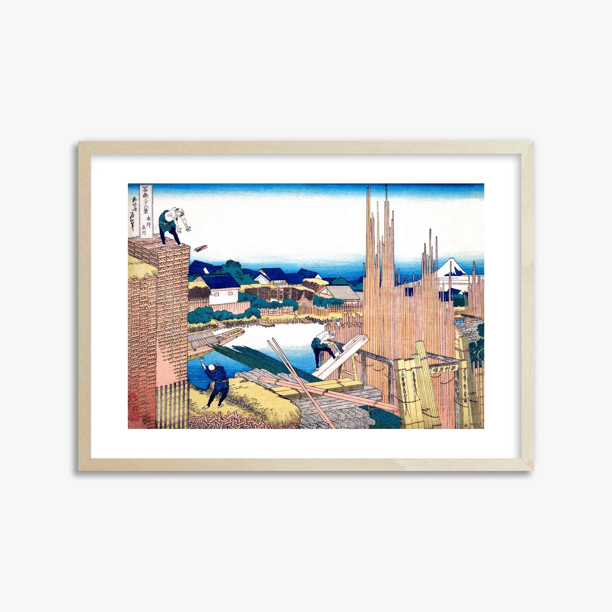 Katsushika Hokusai: Tatekawa in Honjō, 50x70cm Framed Art Reproduction With Lime Wood Frame