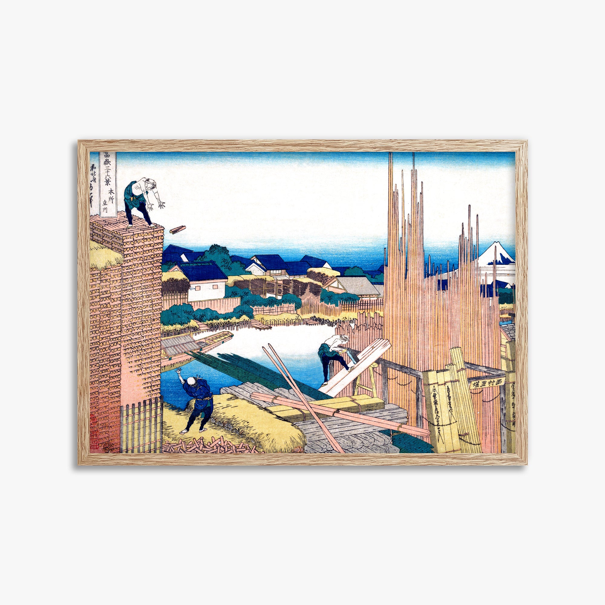 Katsushika Hokusai: Tatekawa in Honjō, 50x70cm Framed Art Reproduction With Raw Oak Frame