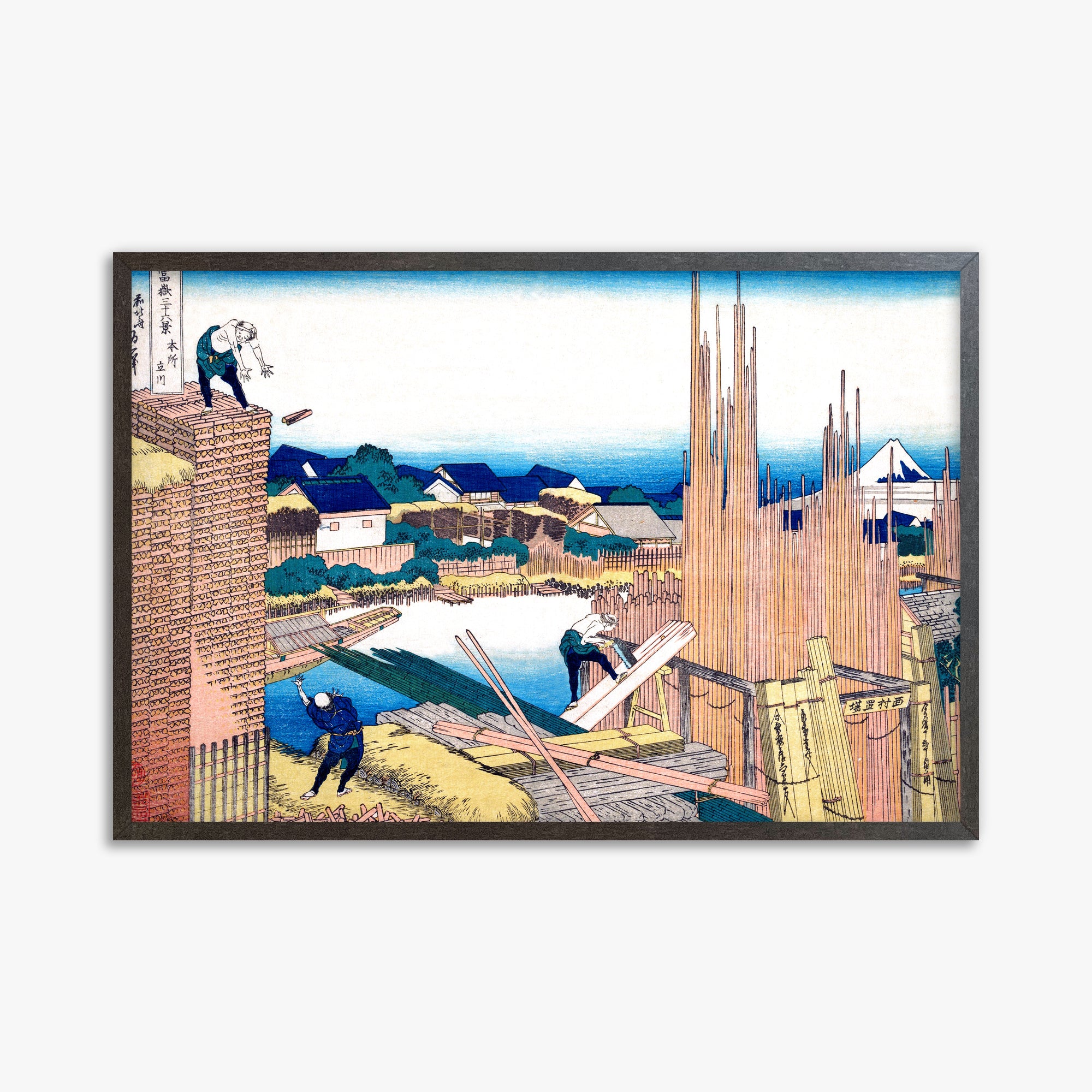 Katsushika Hokusai: Tatekawa in Honjō, 61x91cm Framed Art Reproduction With Espresso Frame