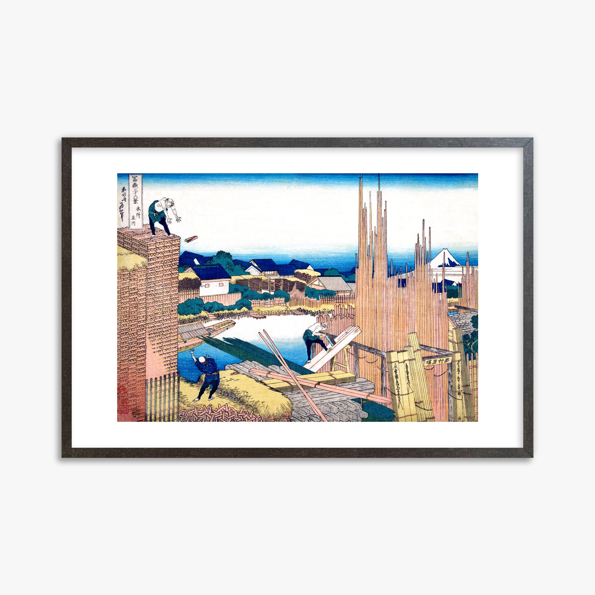 Katsushika Hokusai: Tatekawa in Honjō, 61x91cm Framed Art Reproduction With Espresso Frame